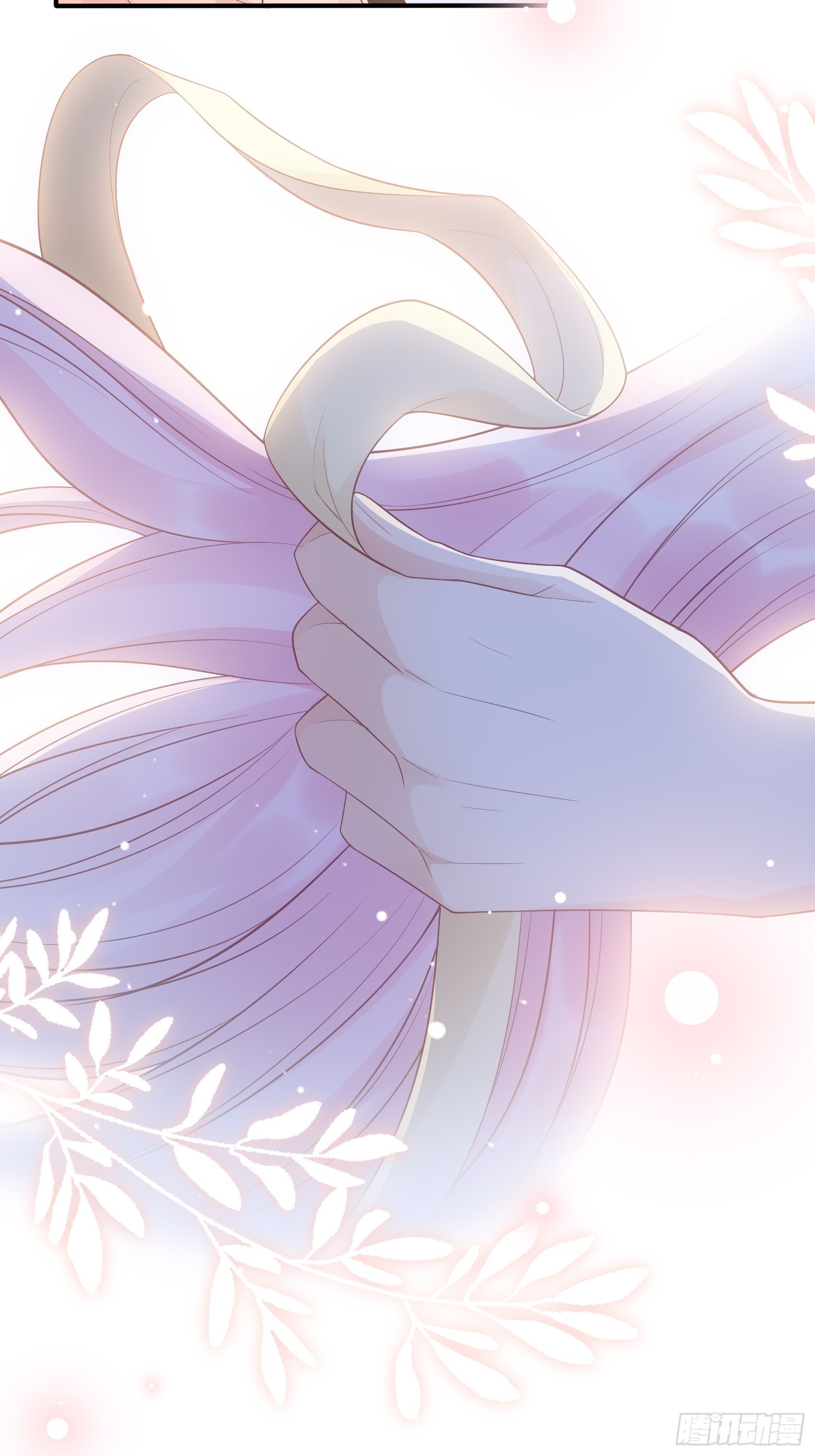 《渣女求生日记》129(A)来换药！ 第19页
