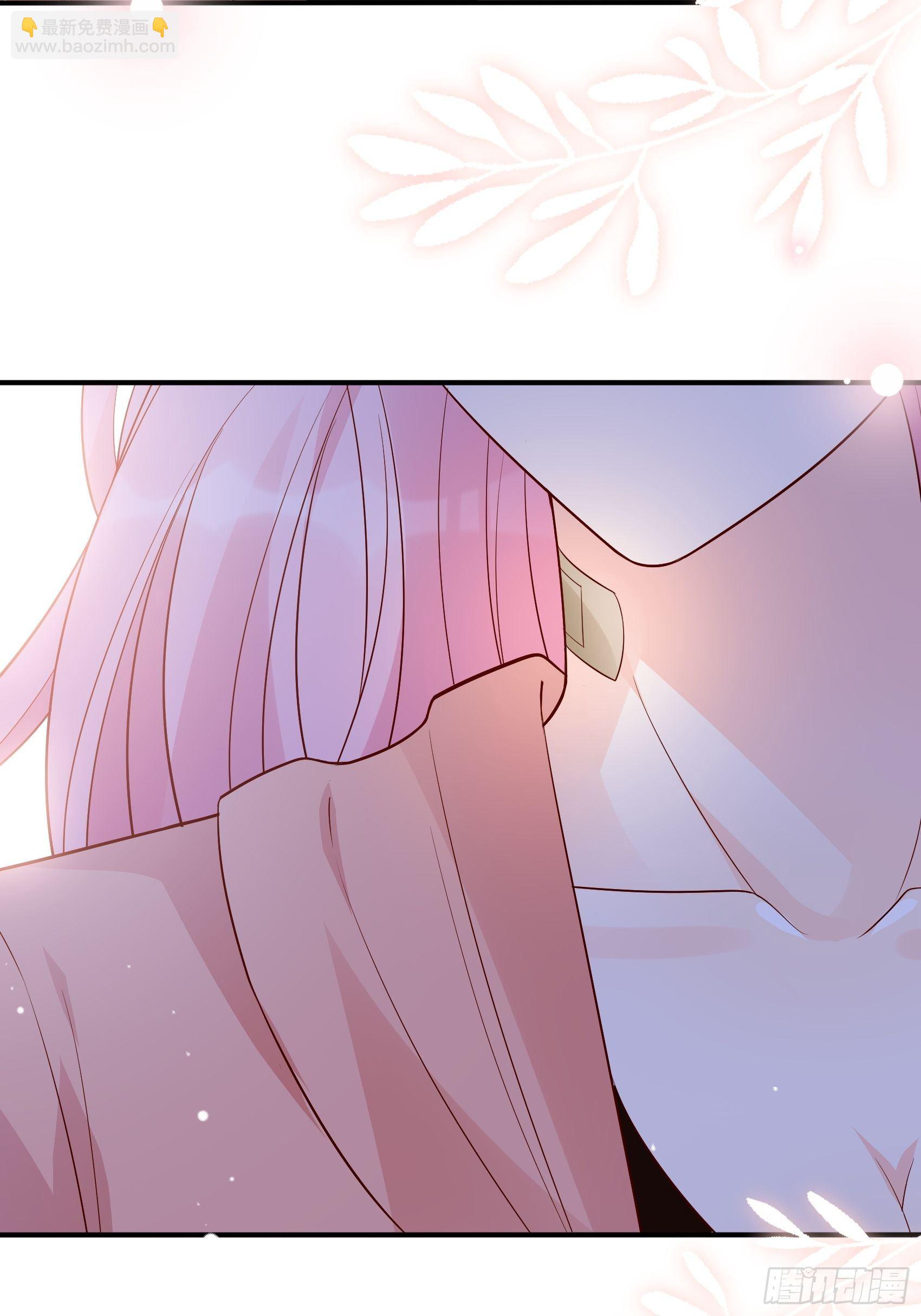 《渣女求生日记》129(A)来换药！ 第24页