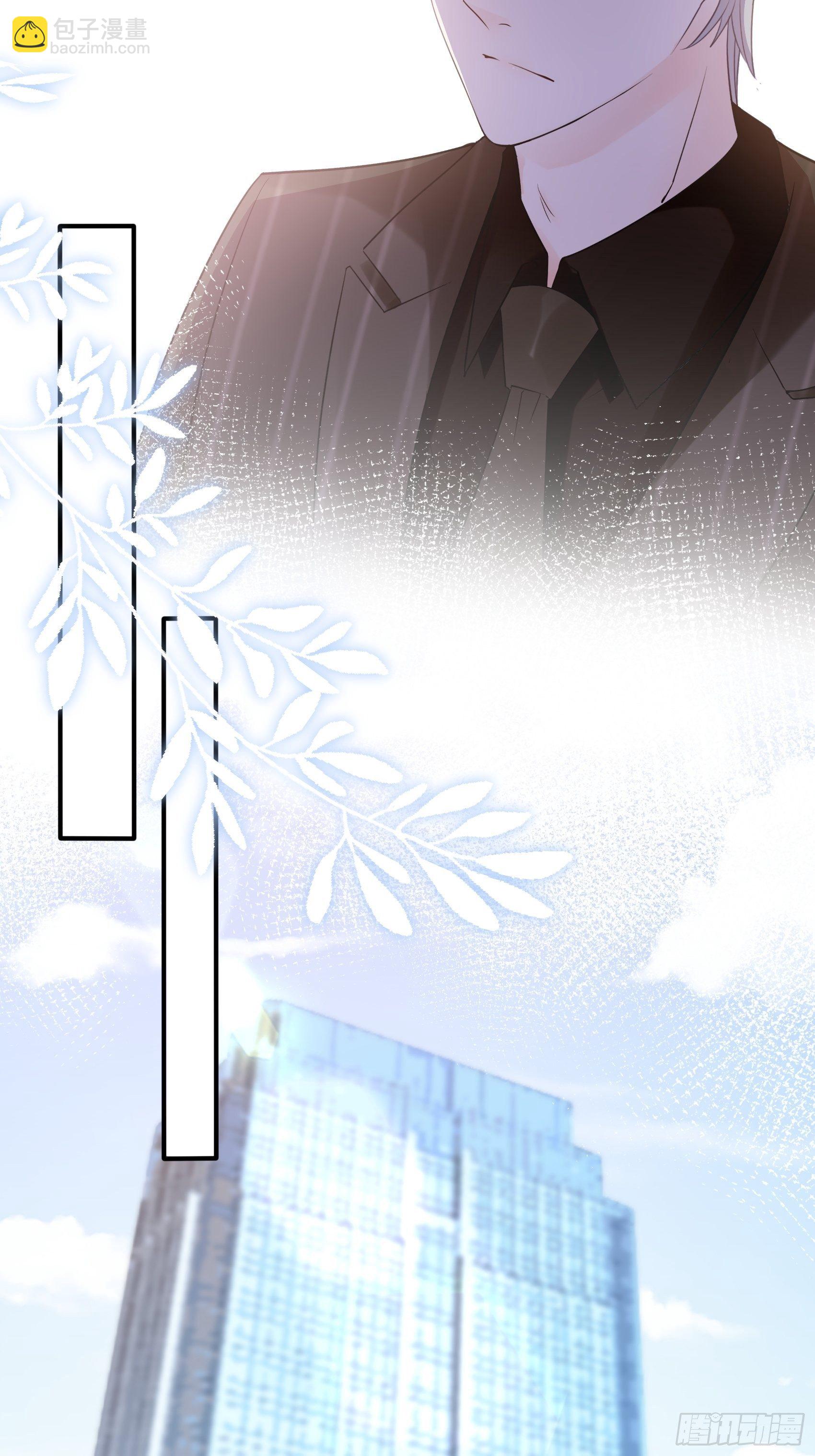 《渣女求生日记》129(A)来换药！ 第34页