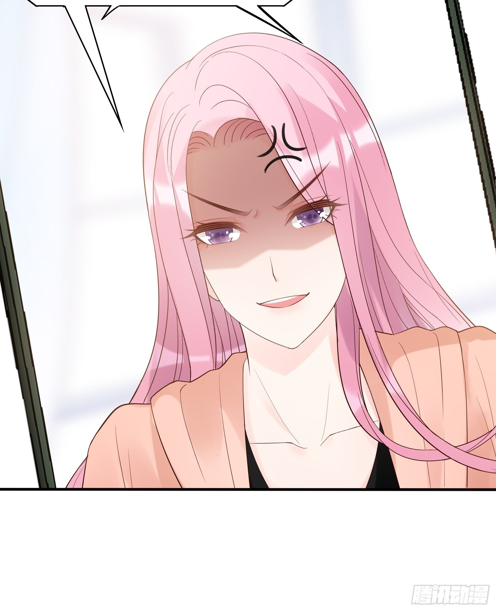 《渣女求生日记》132(A方瑜，摔死你！ 第11页