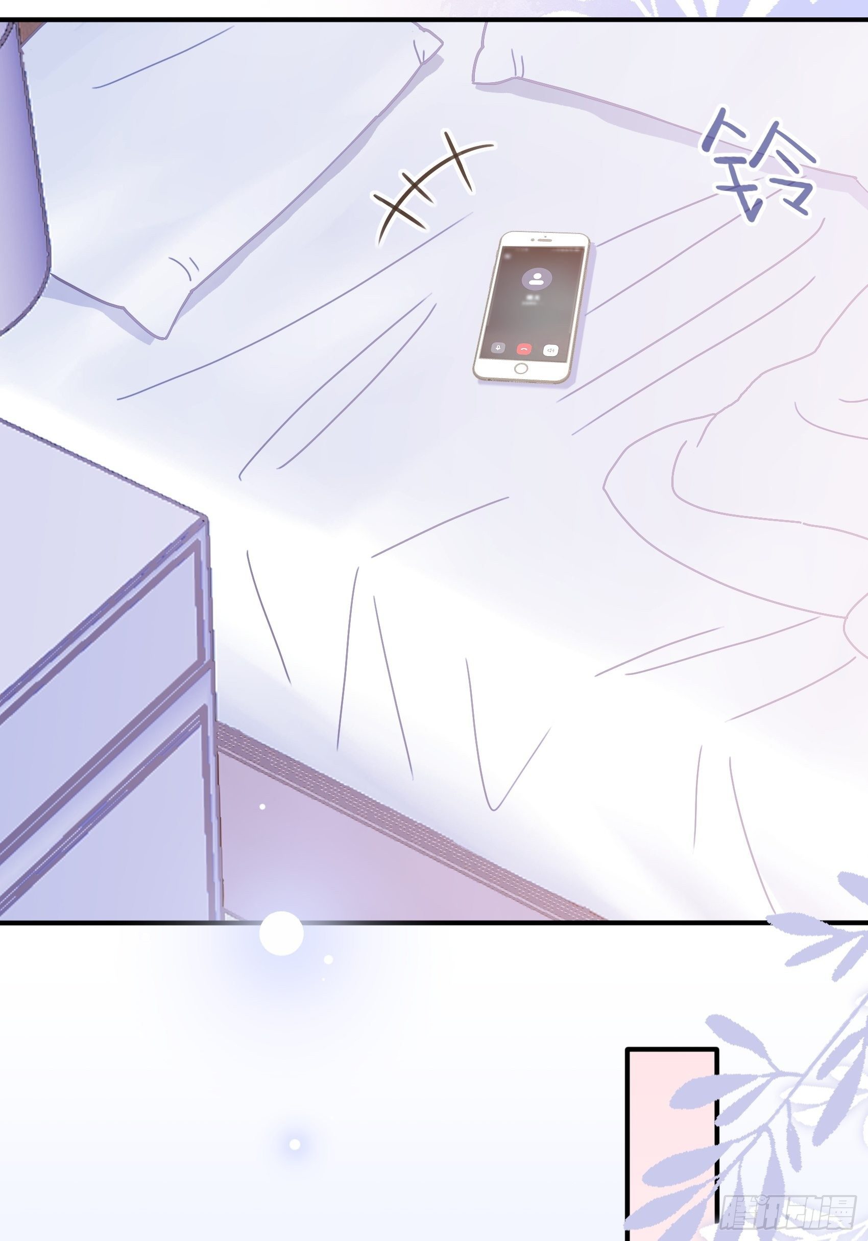 《渣女求生日记》132(A方瑜，摔死你！ 第19页