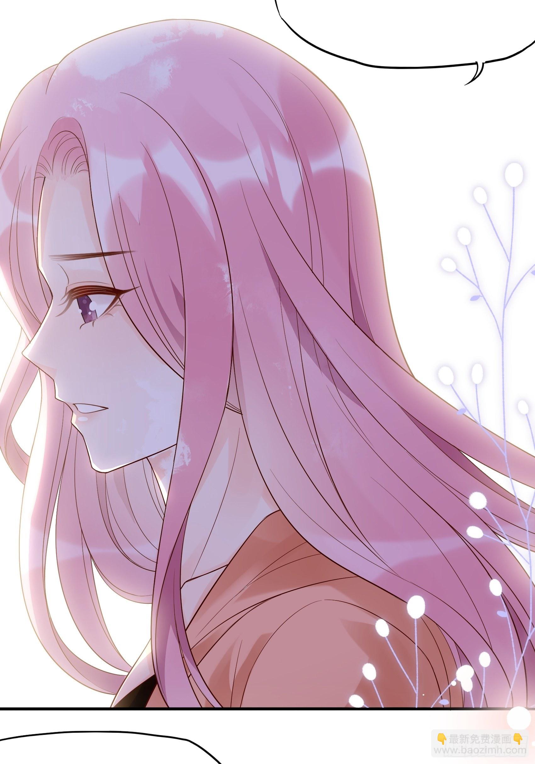 《渣女求生日记》132(A方瑜，摔死你！ 第35页