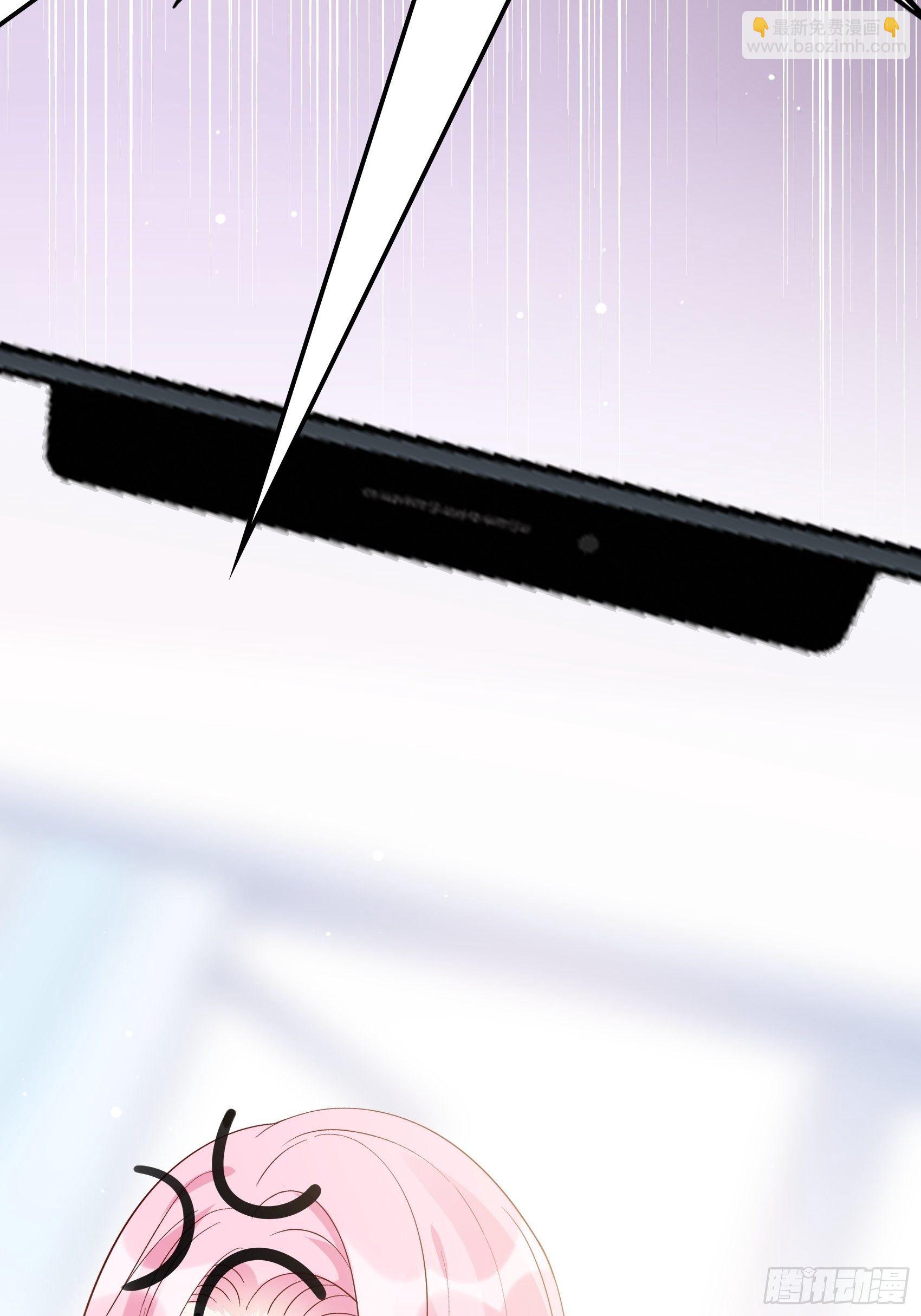 《渣女求生日记》132(A方瑜，摔死你！ 第3页
