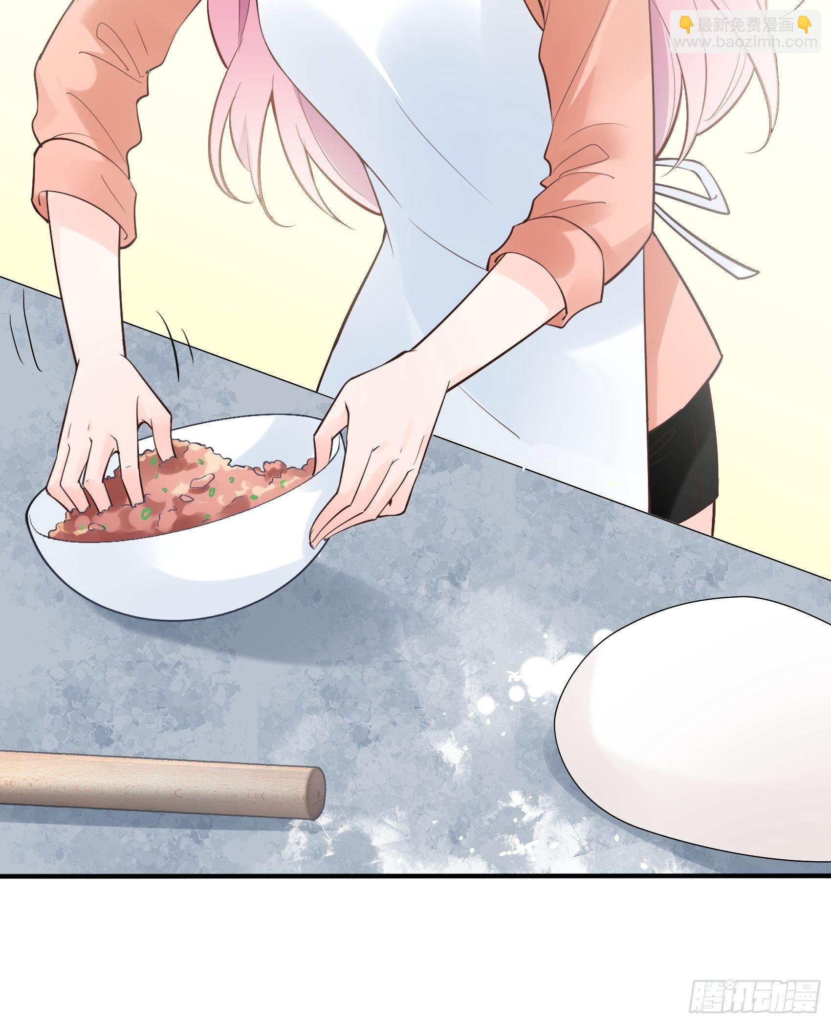 《渣女求生日记》132(A方瑜，摔死你！ 第41页