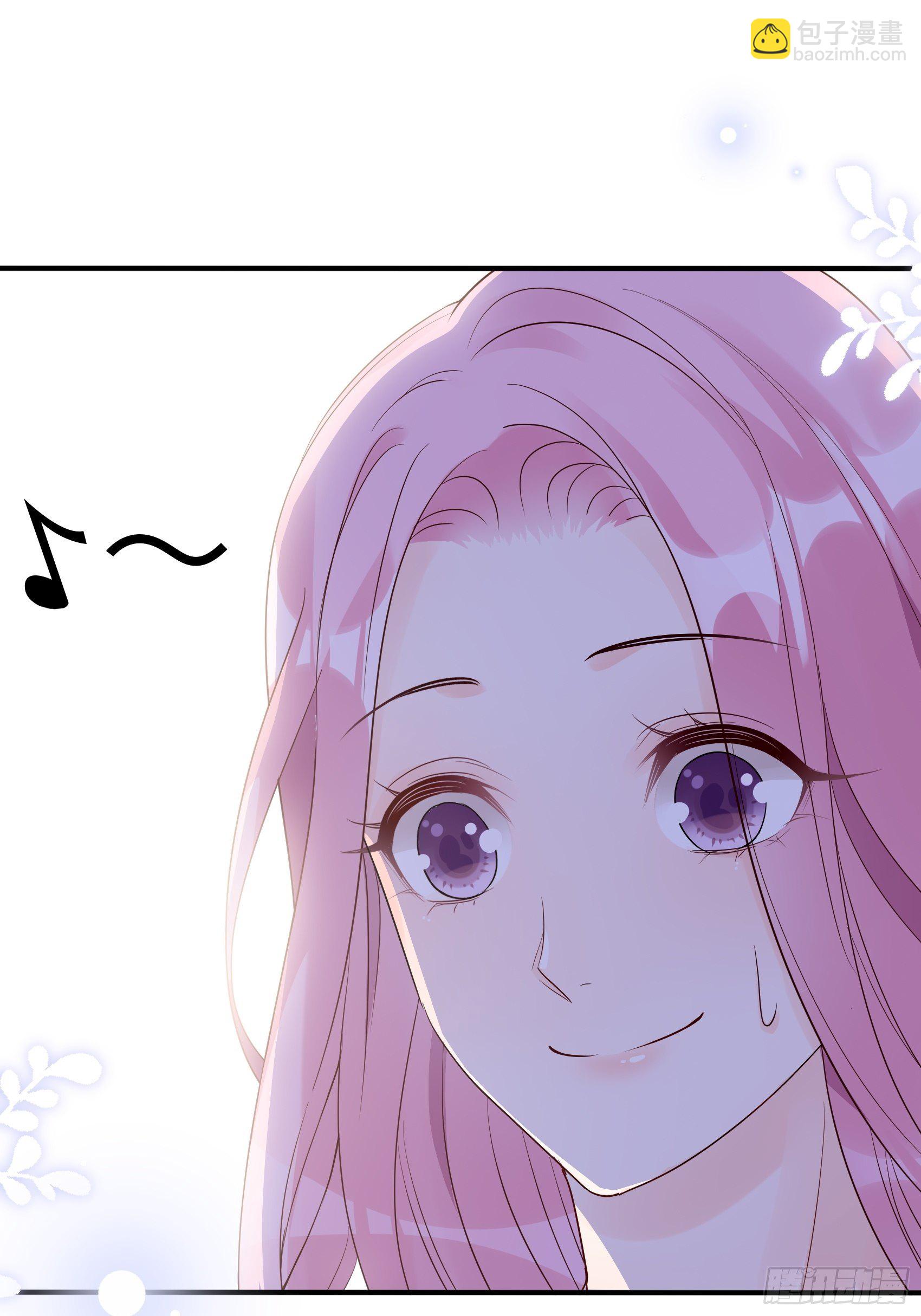 《渣女求生日记》132(A方瑜，摔死你！ 第42页