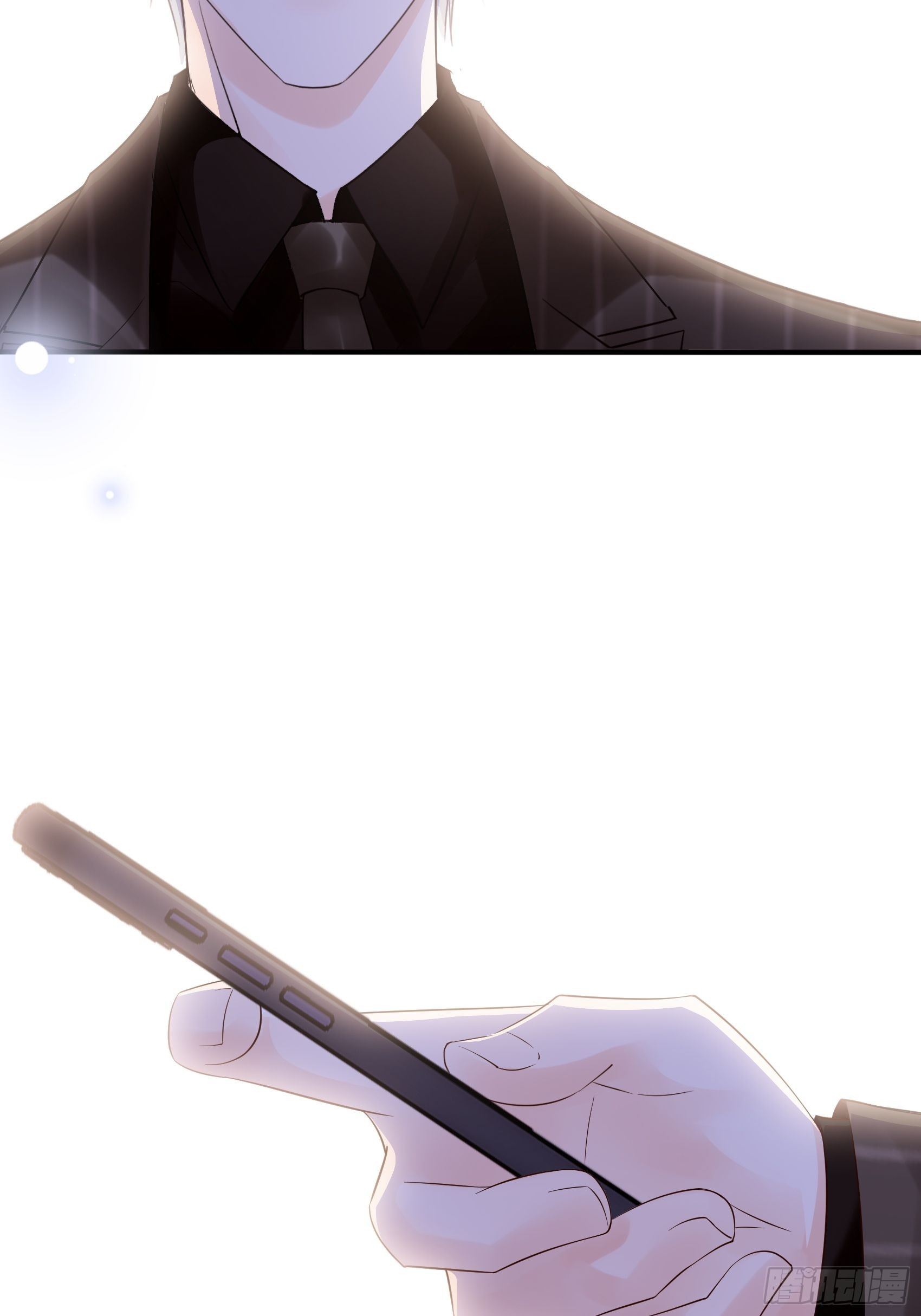《渣女求生日记》132(A方瑜，摔死你！ 第44页