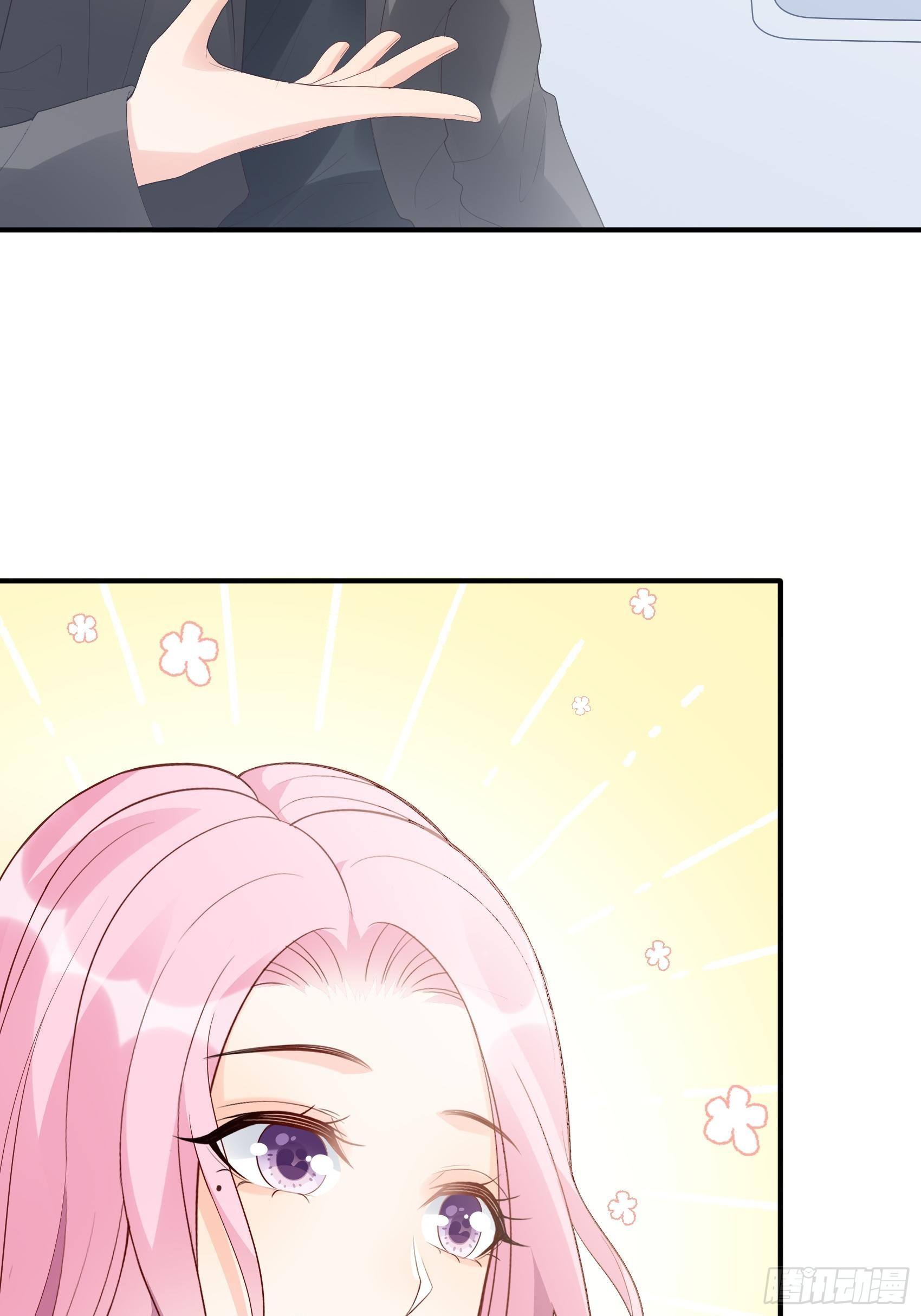 《渣女求生日记》135A你怎么会在这？ 第32页