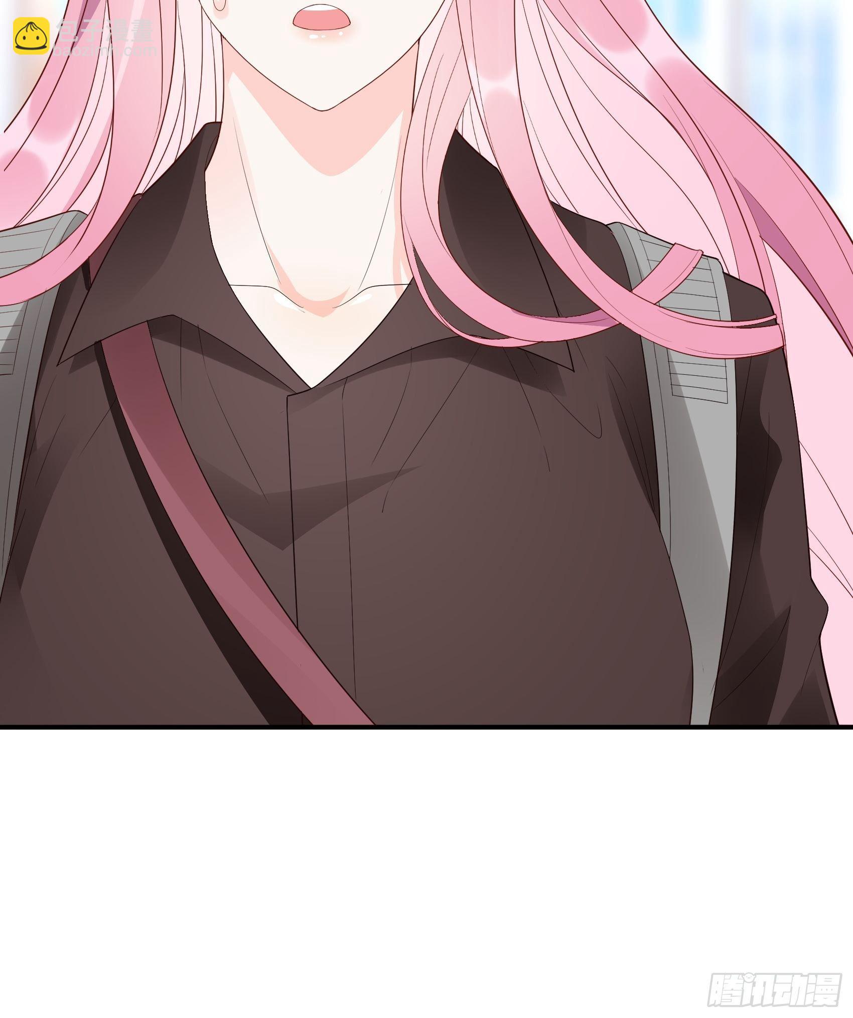 《渣女求生日记》134A别担心，我没事。 第46页