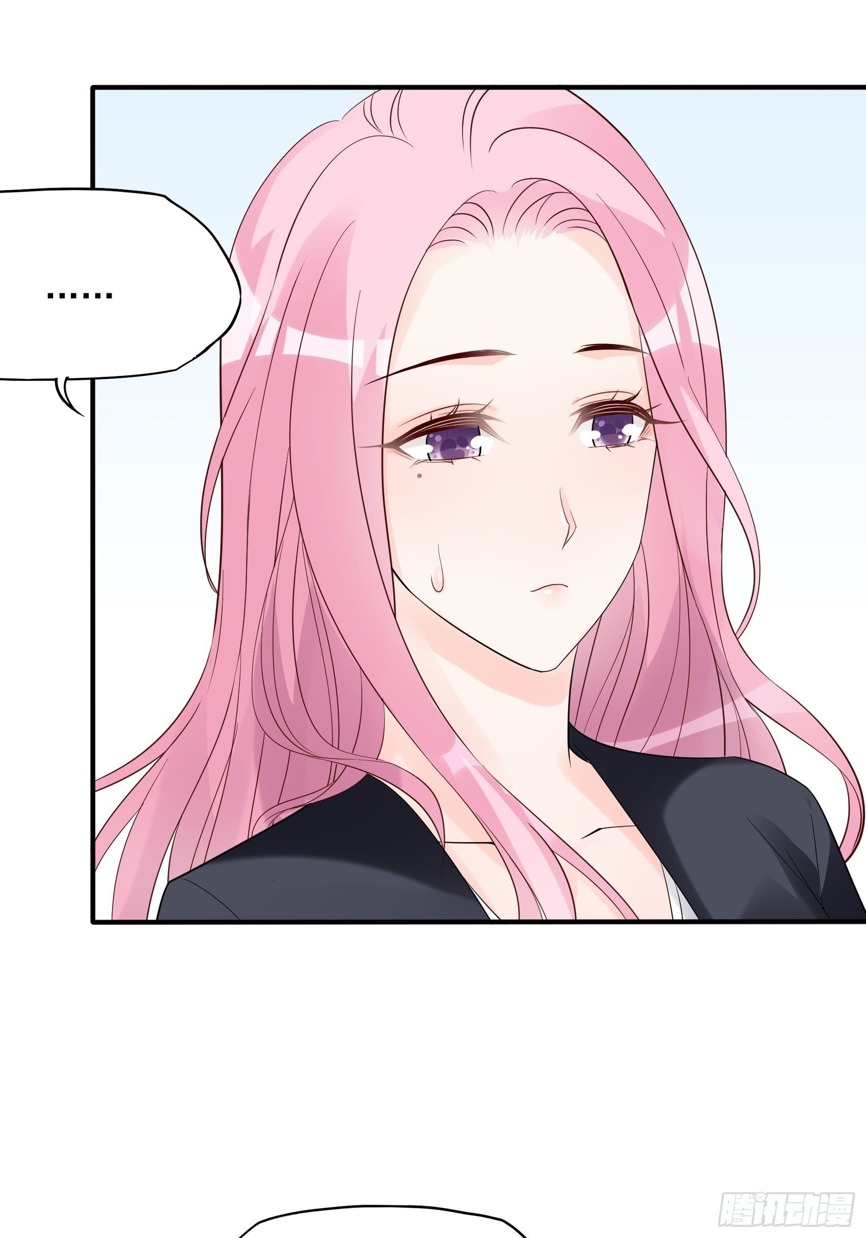 《渣女求生日记》133A还给我打电话干嘛…… 第28页