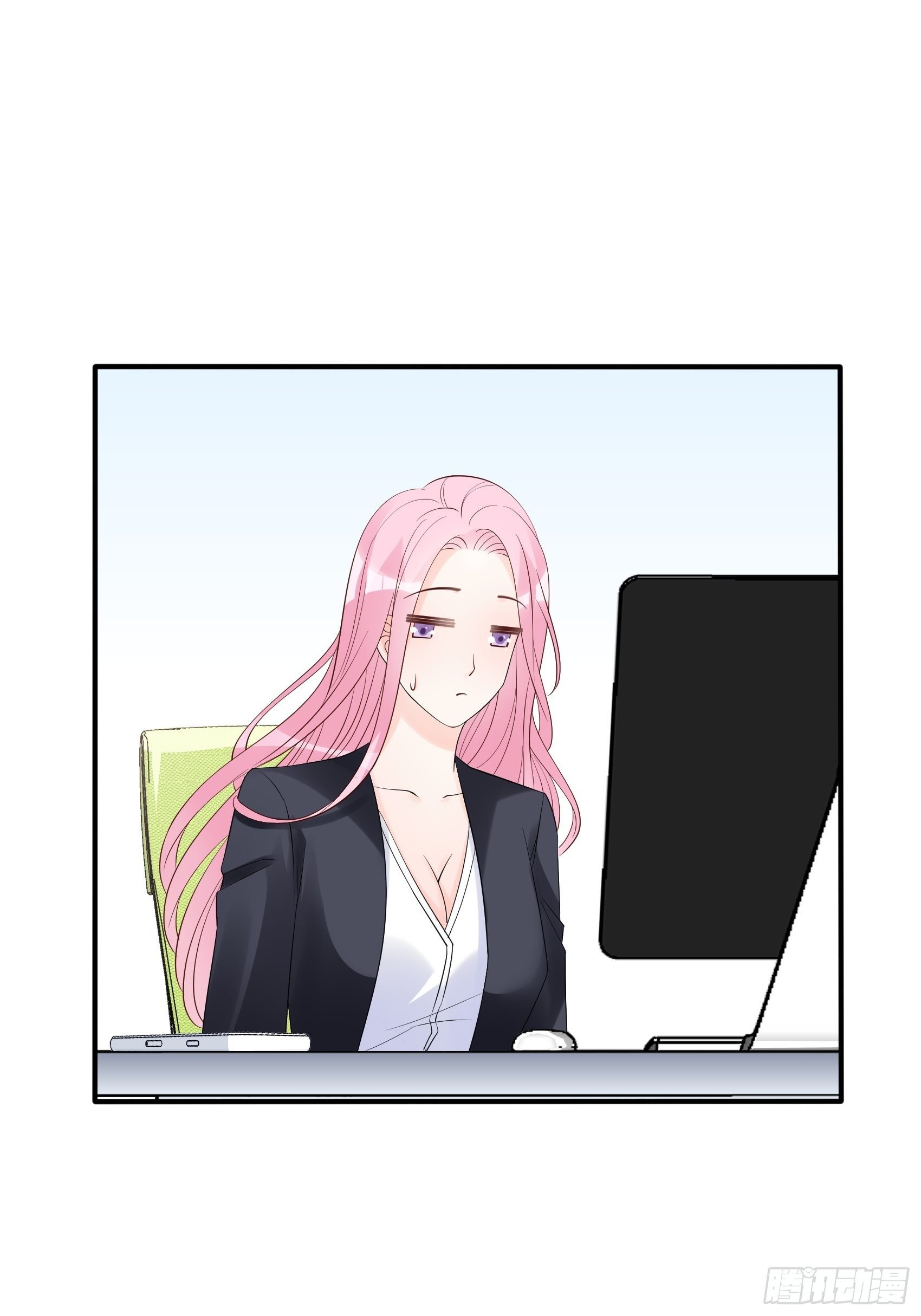 《渣女求生日记》133A还给我打电话干嘛…… 第30页