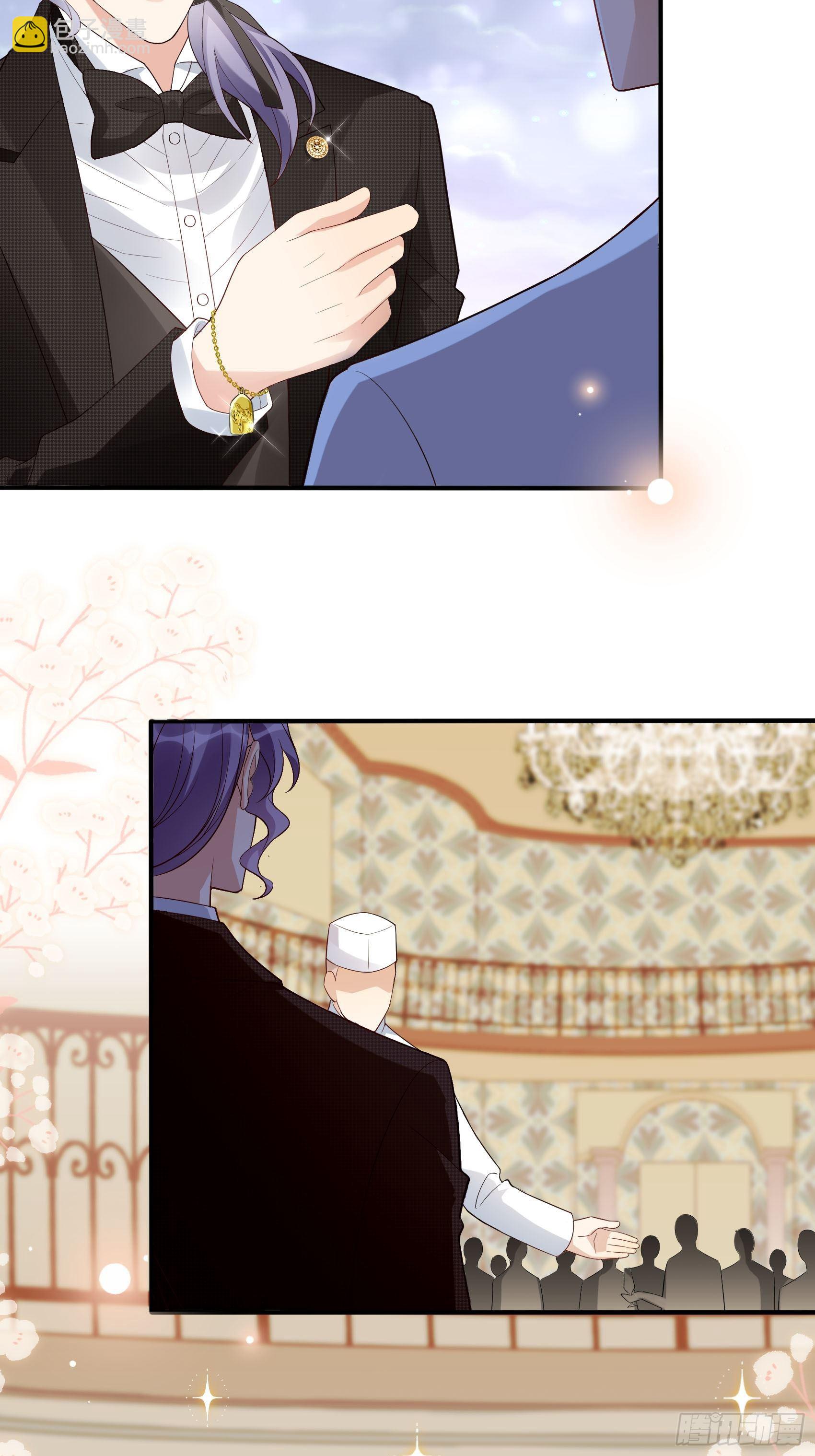《渣女求生日记》136A别看。 第14页