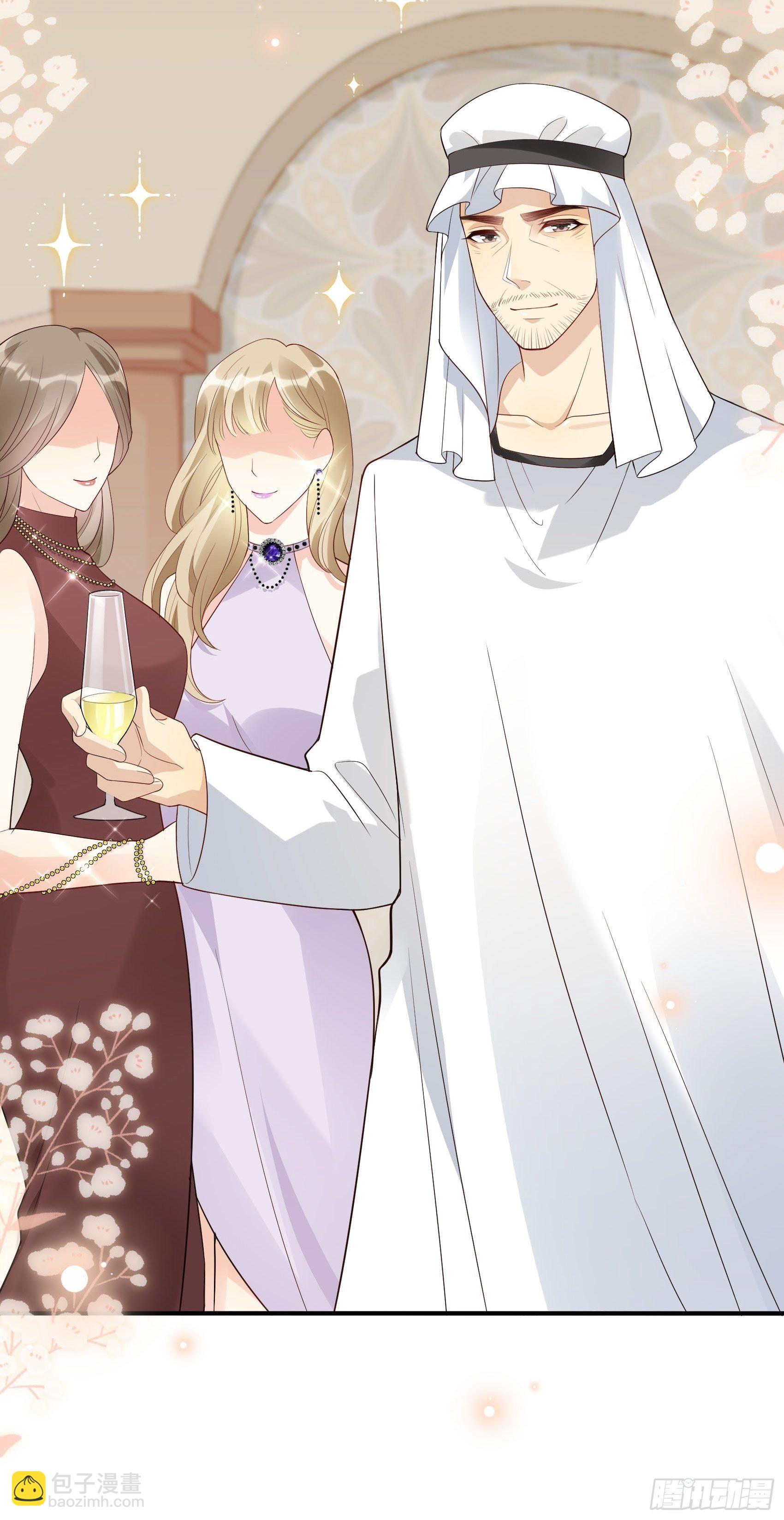 《渣女求生日记》136A别看。 第15页