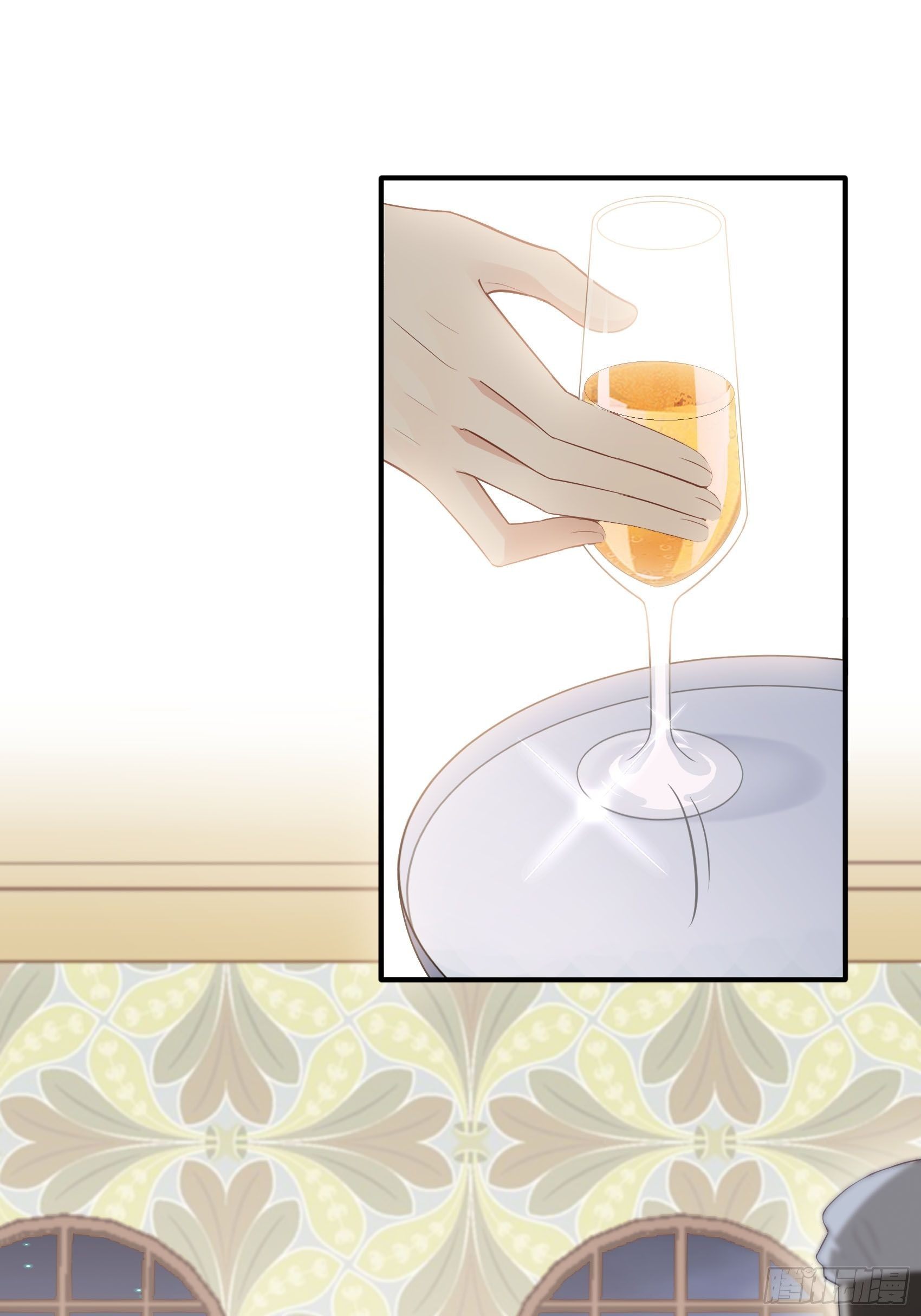 《渣女求生日记》136A别看。 第16页