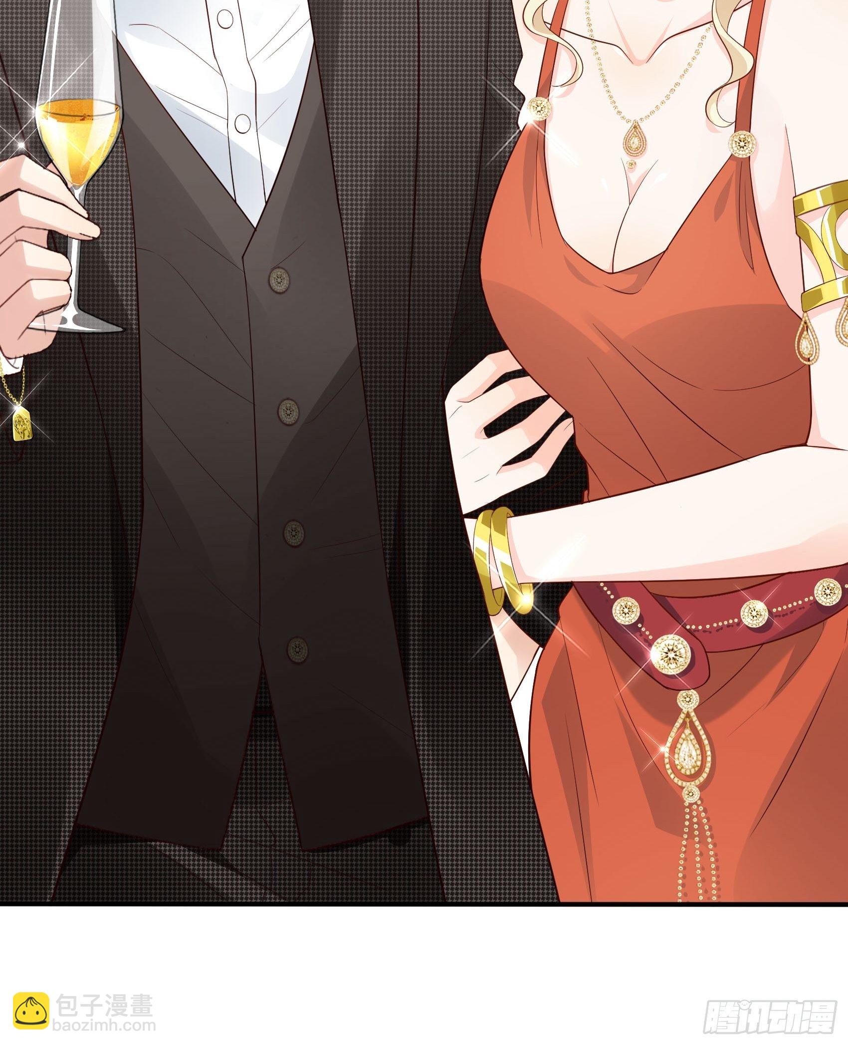 《渣女求生日记》136A别看。 第20页