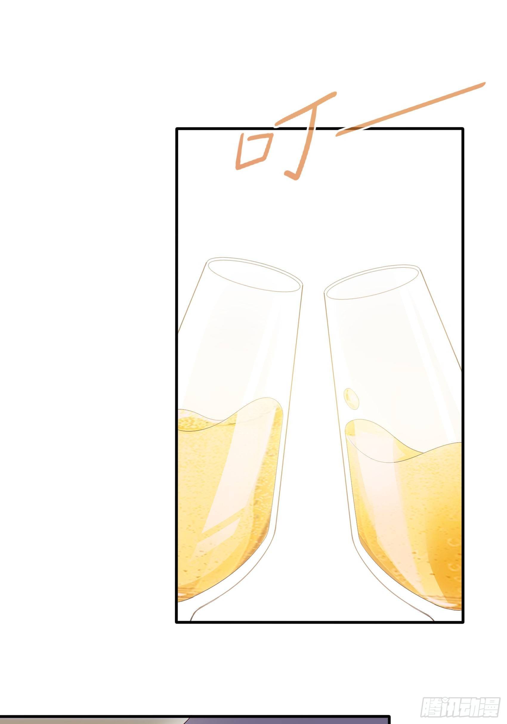 《渣女求生日记》136A别看。 第21页