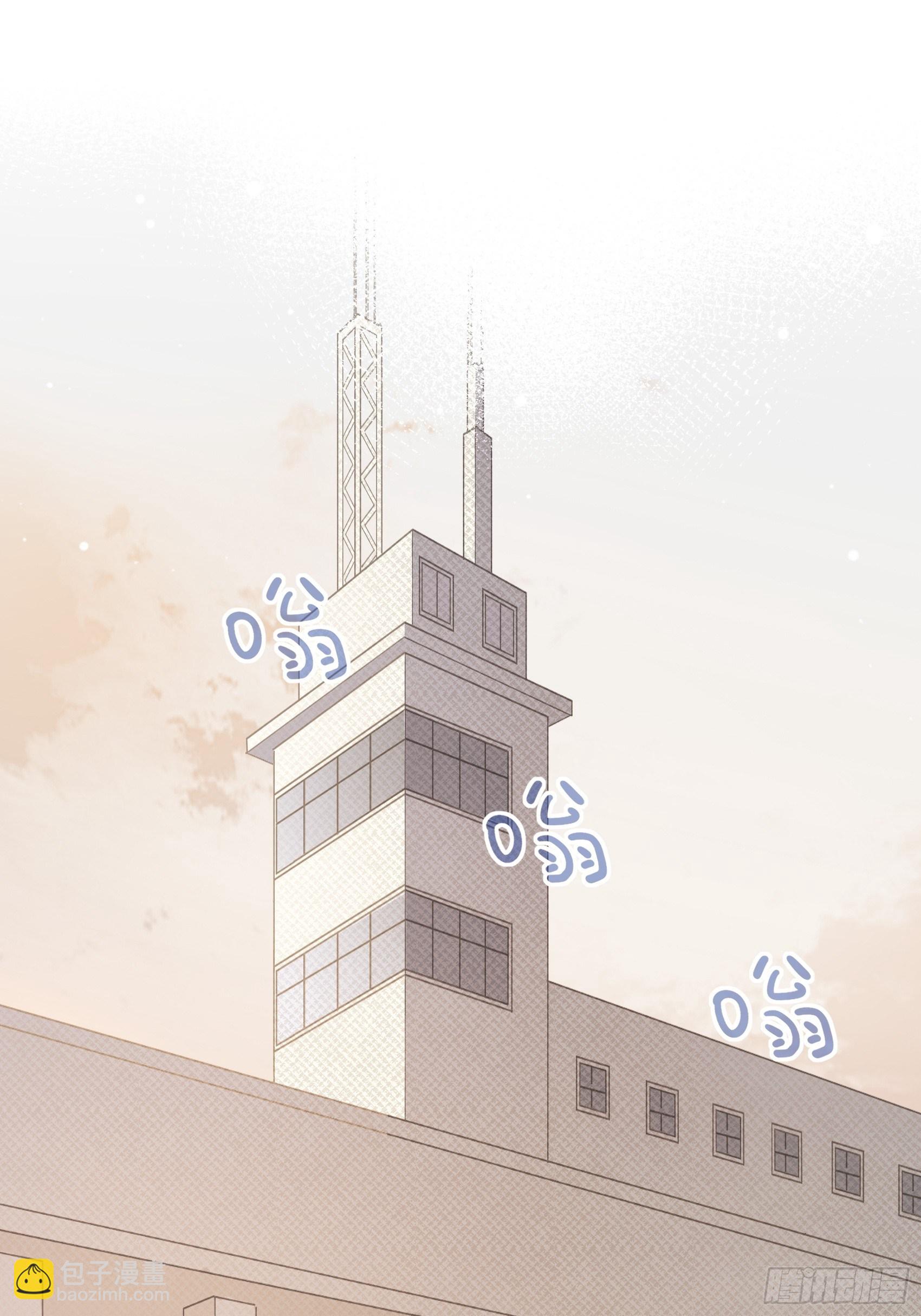 《渣女求生日记》136A别看。 第2页