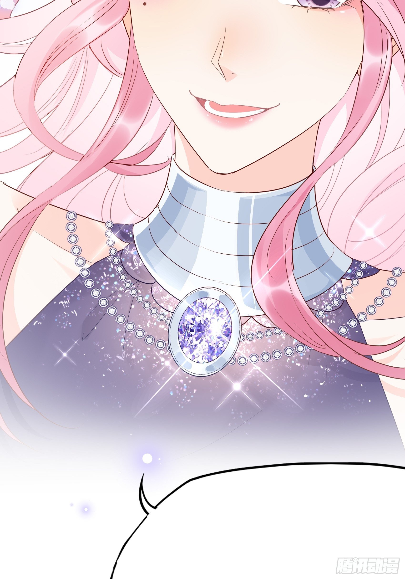 《渣女求生日记》136A别看。 第43页