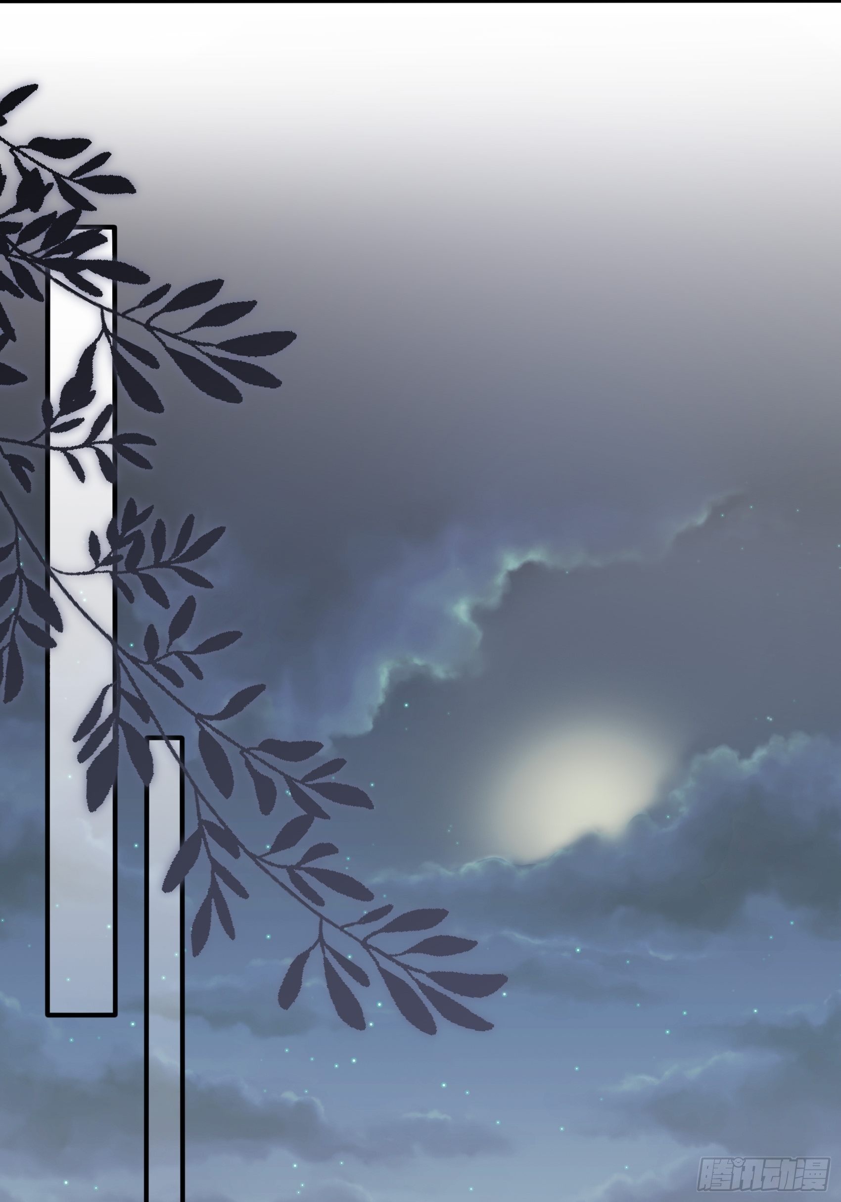 《渣女求生日记》136A别看。 第8页