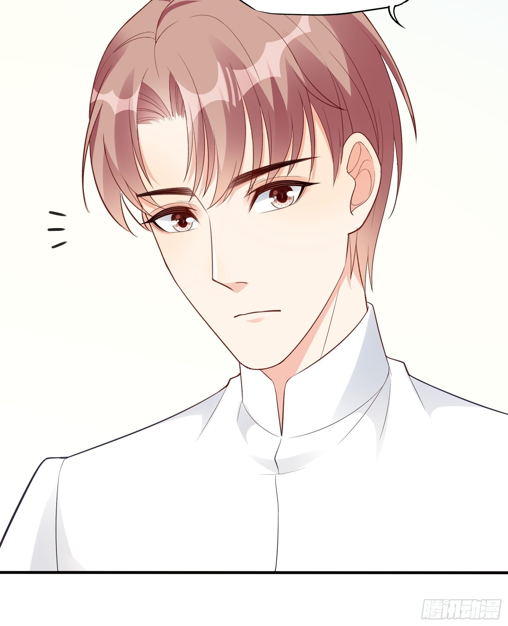 《渣女求生日记》141A我还是不想让你离开！ 第26页