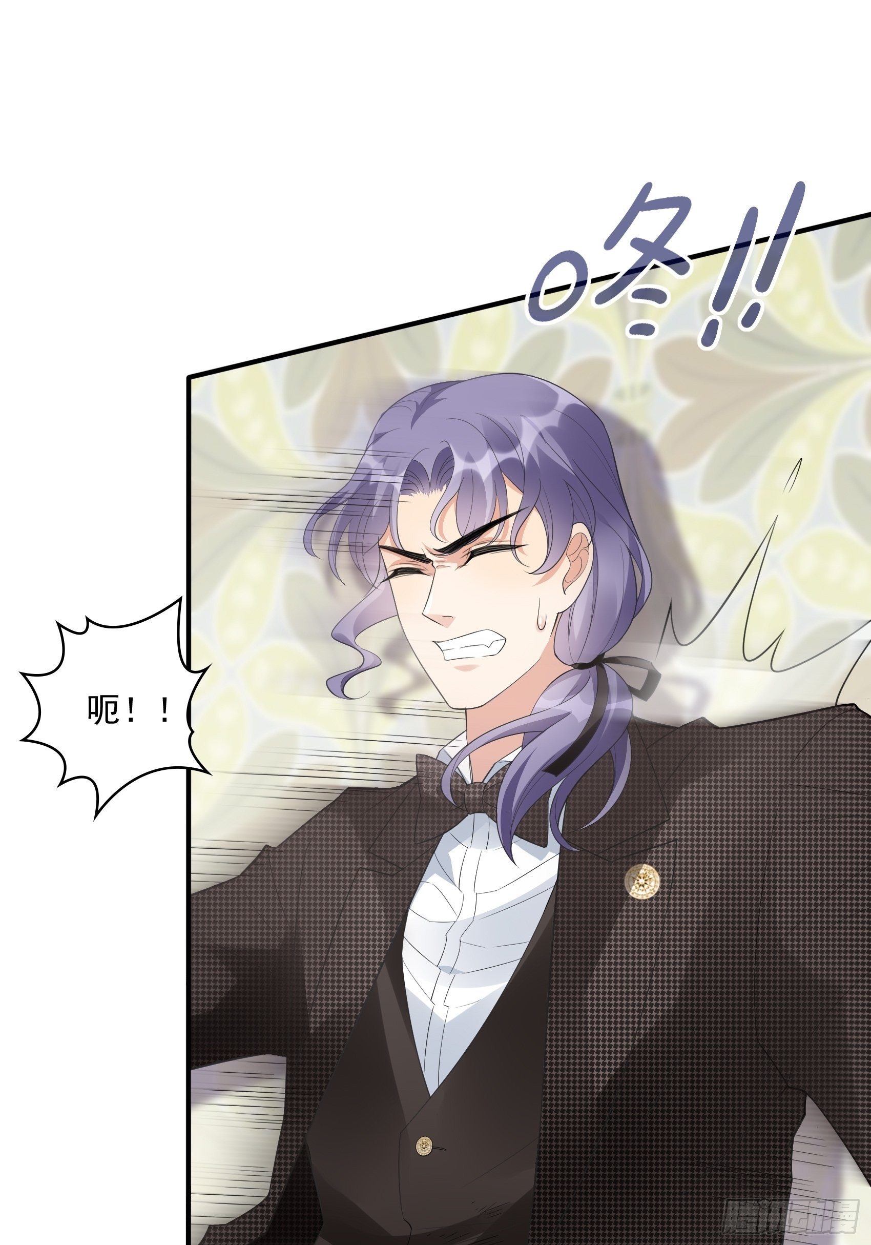 《渣女求生日记》140A给我小心点！ 第32页