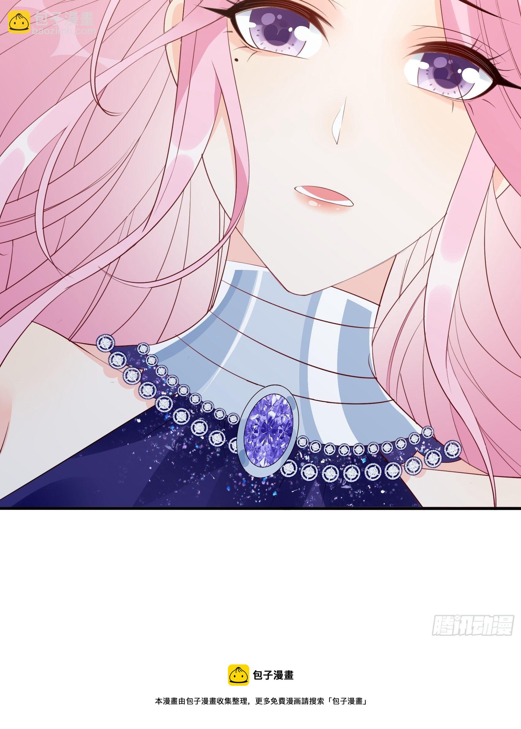 《渣女求生日记》140A给我小心点！ 第45页