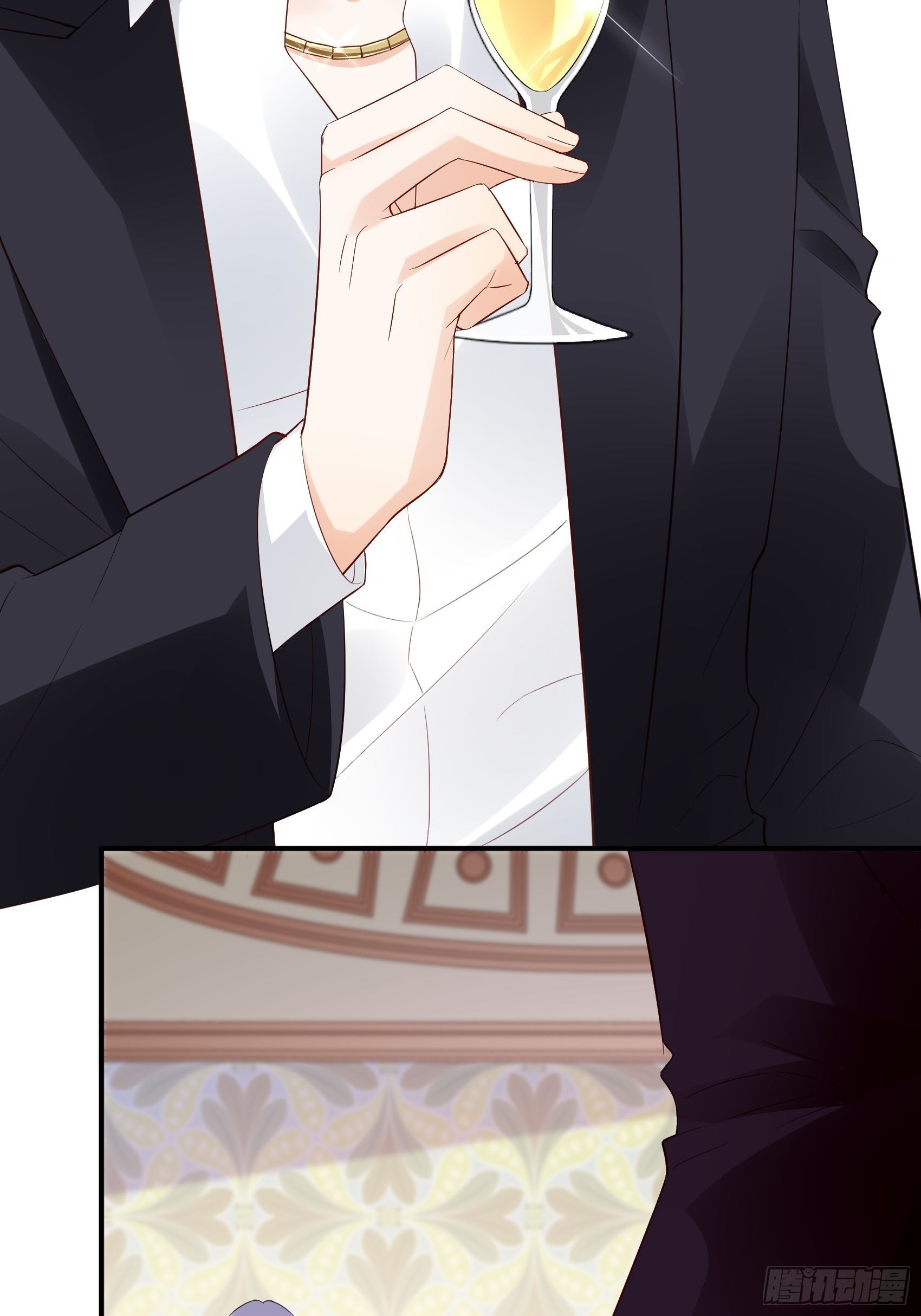 《渣女求生日记》138A行动！ 第14页