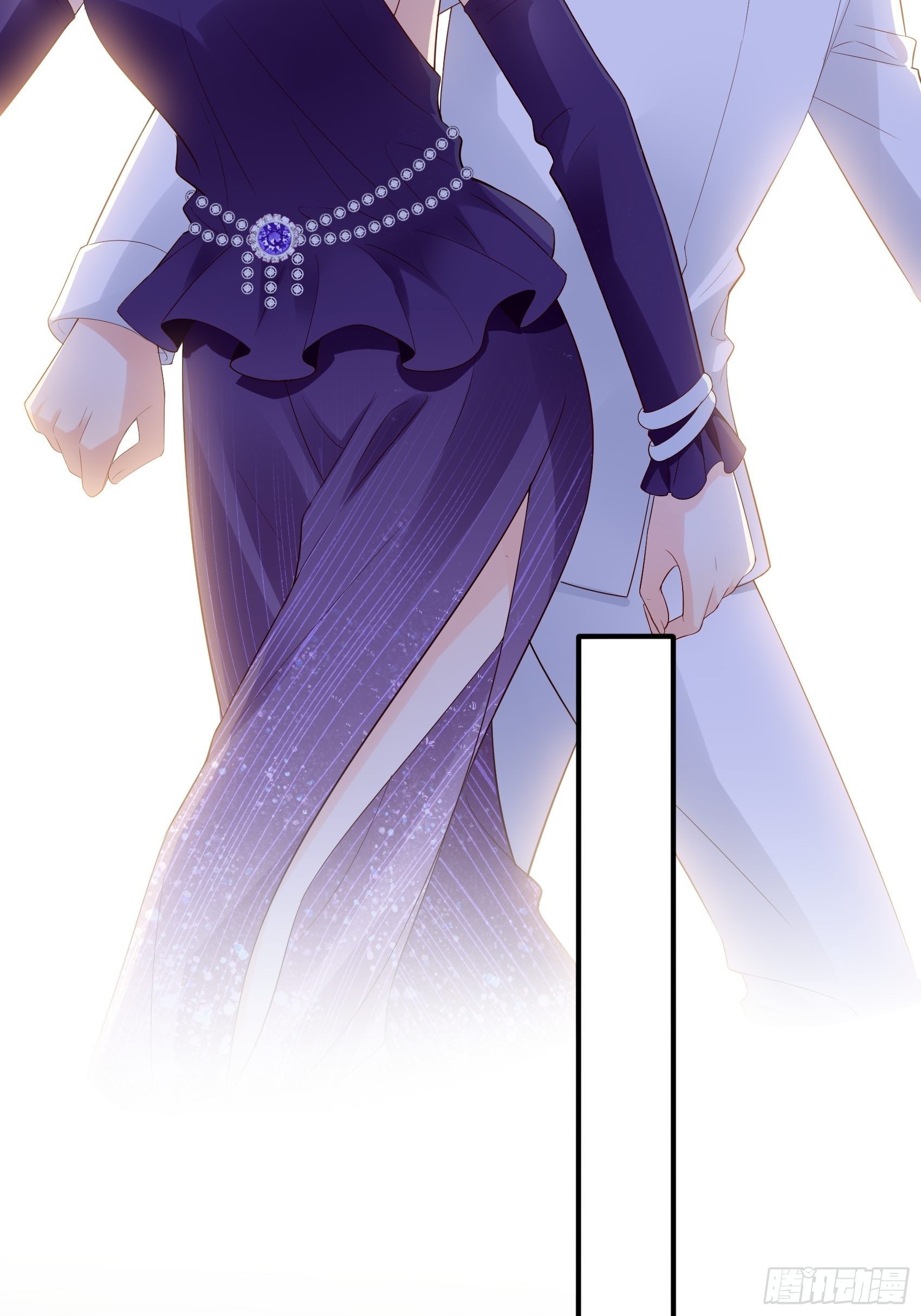 《渣女求生日记》138A行动！ 第8页