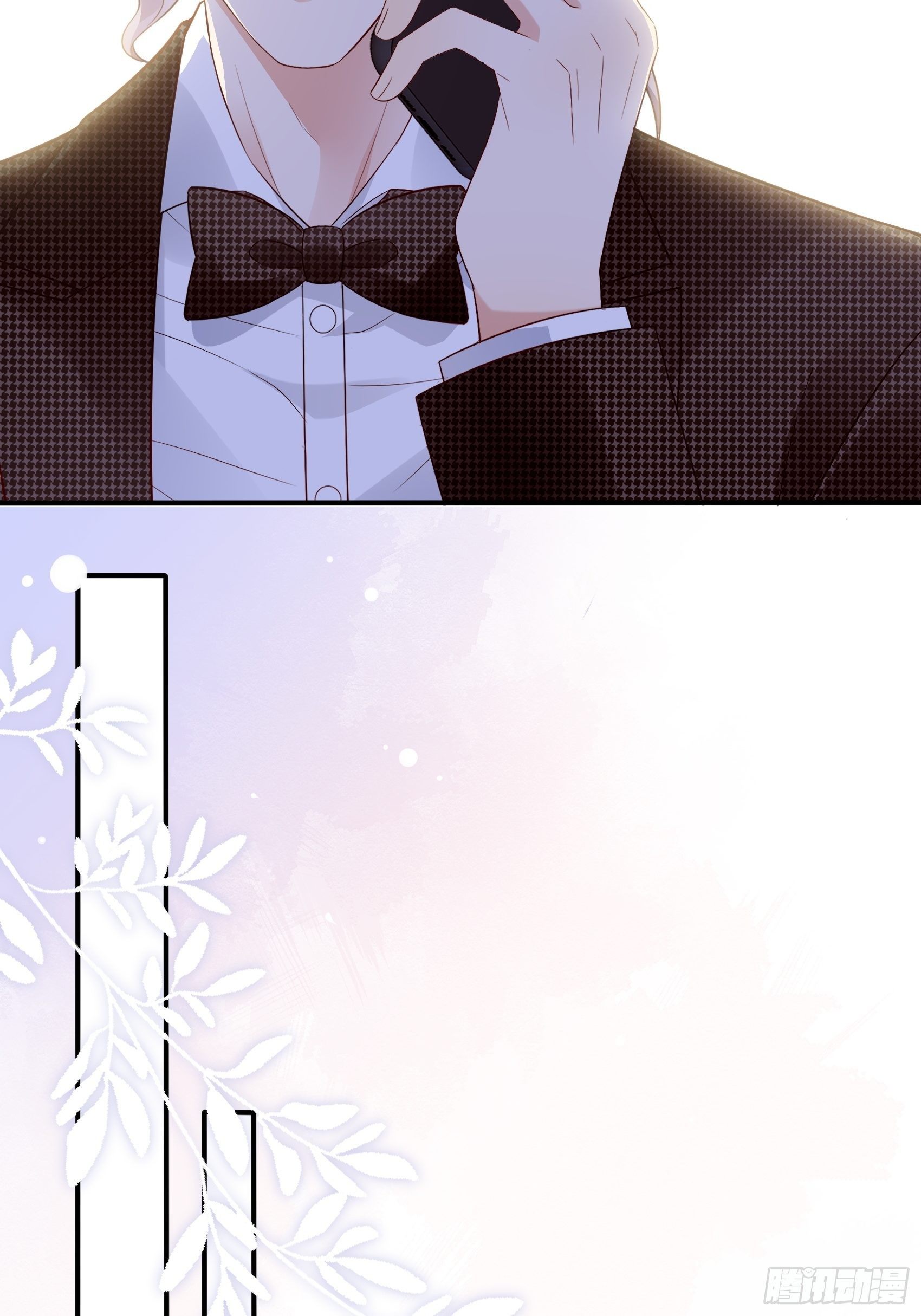 《渣女求生日记》139A 帮我照顾好她。 第18页