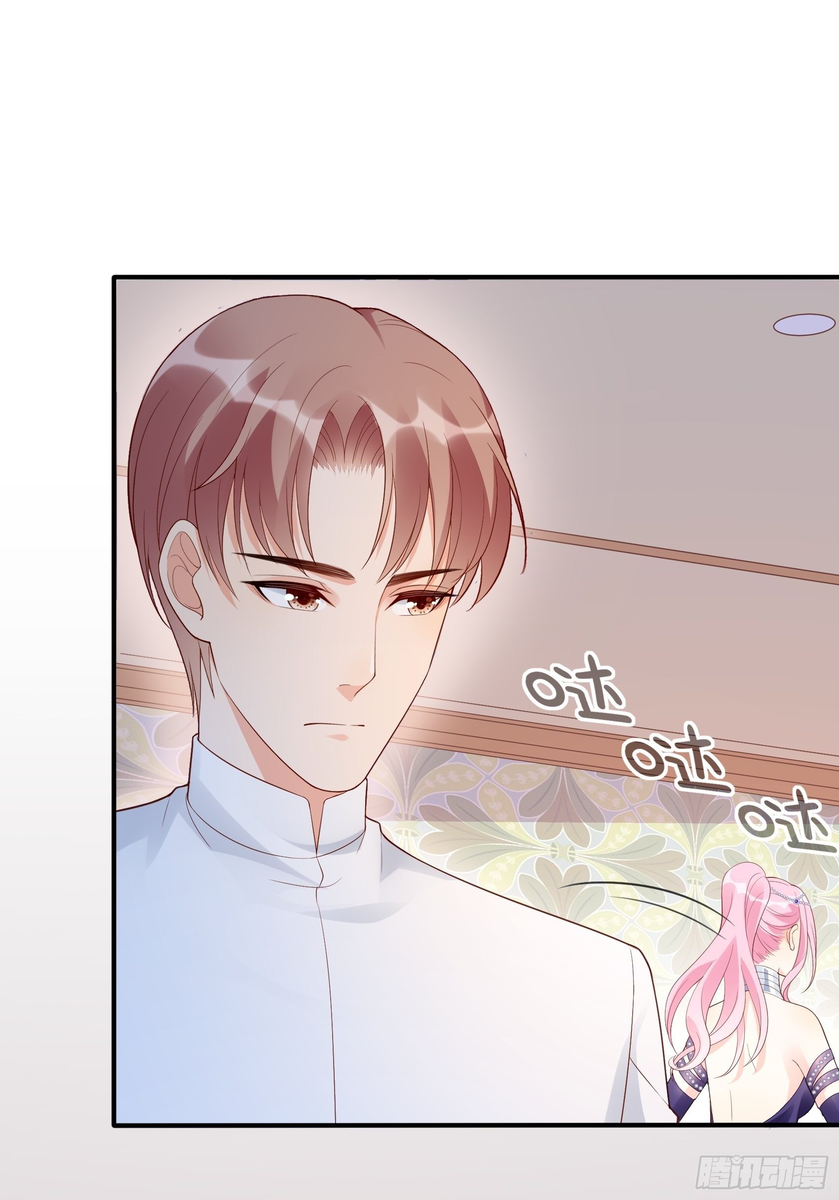 《渣女求生日记》139A 帮我照顾好她。 第42页