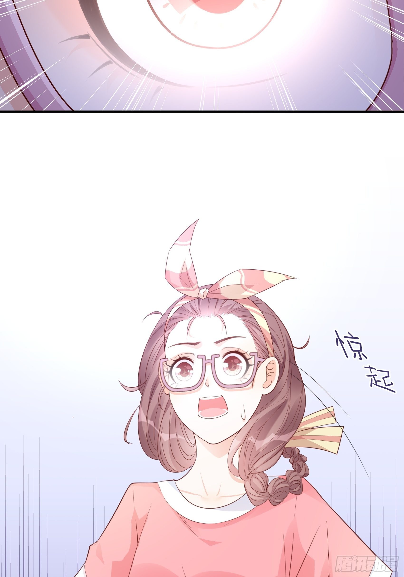 《渣女求生日记》142A你能为我留下来吗？ 第36页