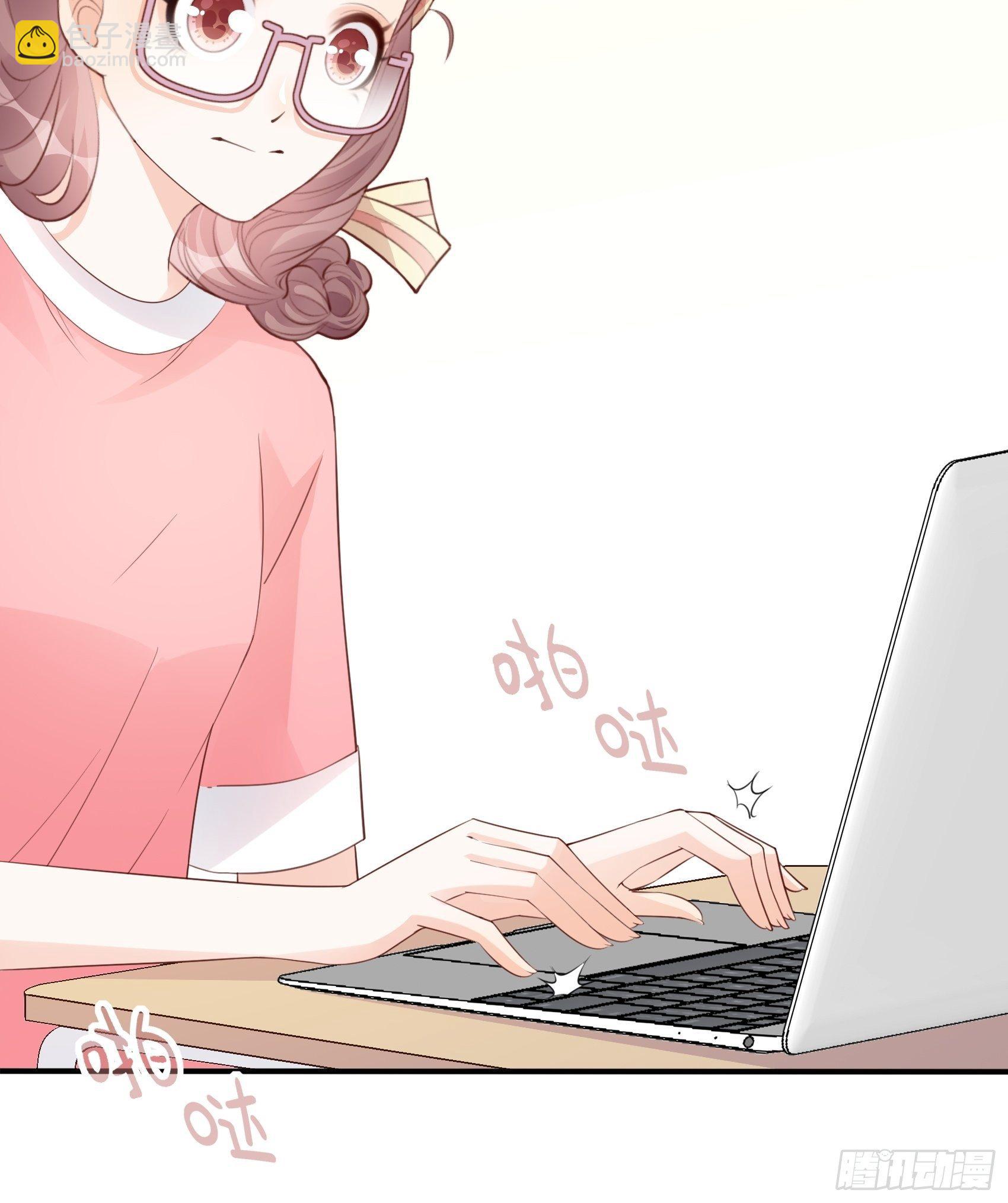 《渣女求生日记》142A你能为我留下来吗？ 第43页