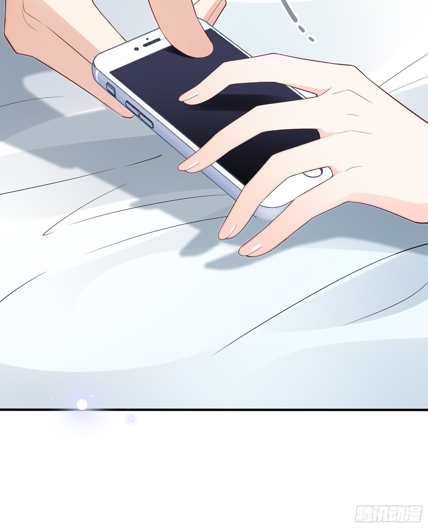 《渣女求生日记》142A你能为我留下来吗？ 第6页