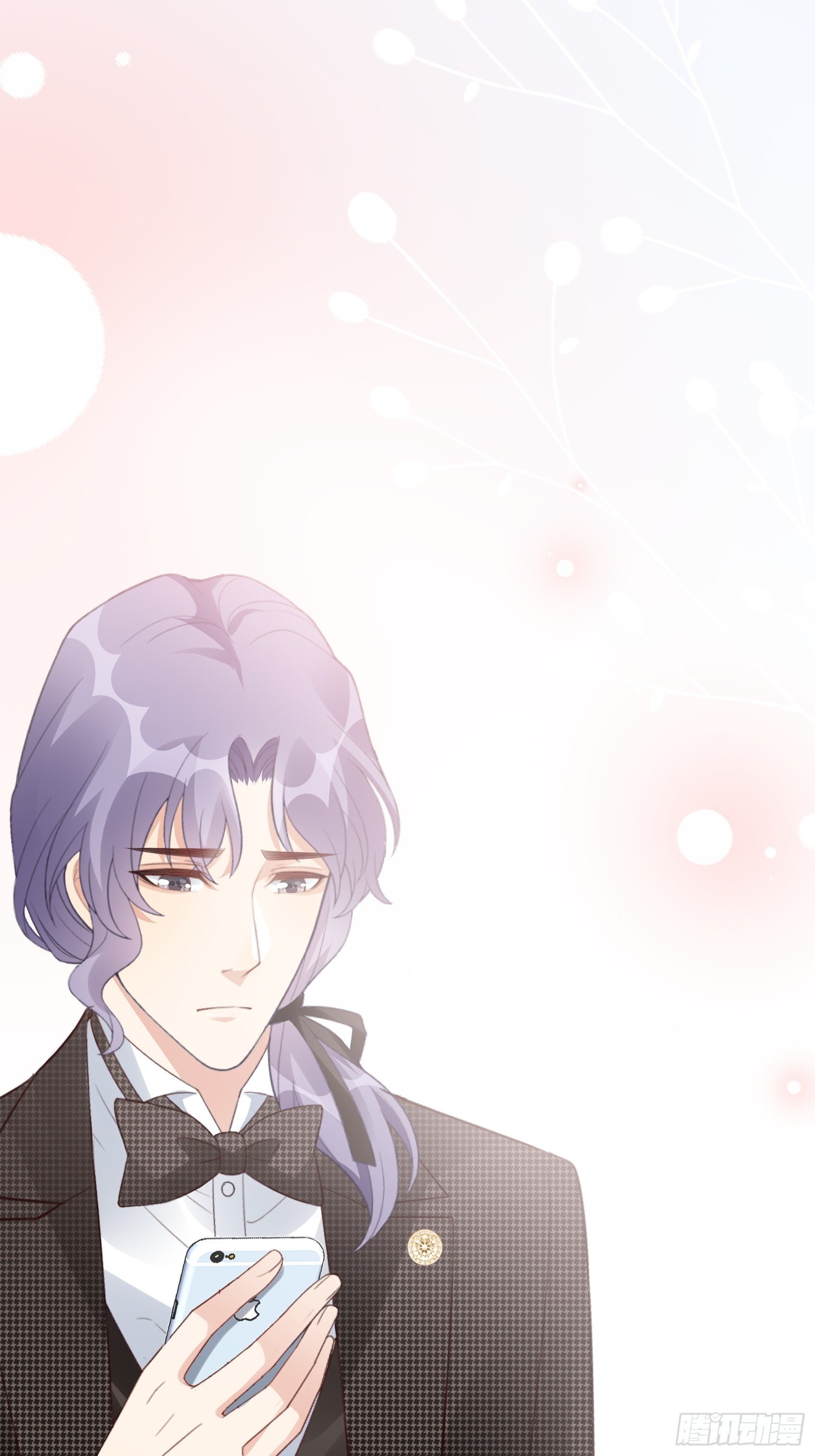《渣女求生日记》142A你能为我留下来吗？ 第8页