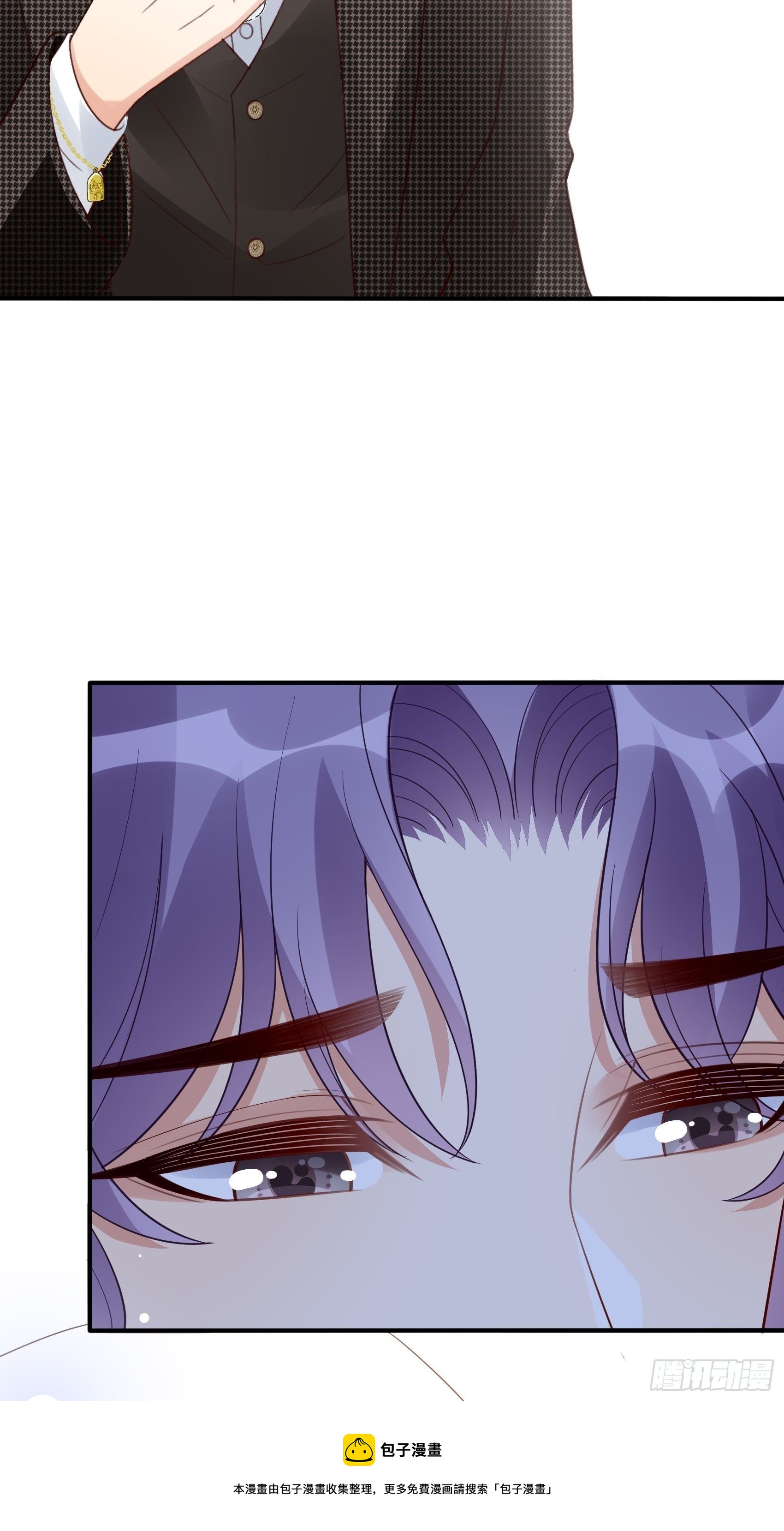 《渣女求生日记》142A你能为我留下来吗？ 第9页