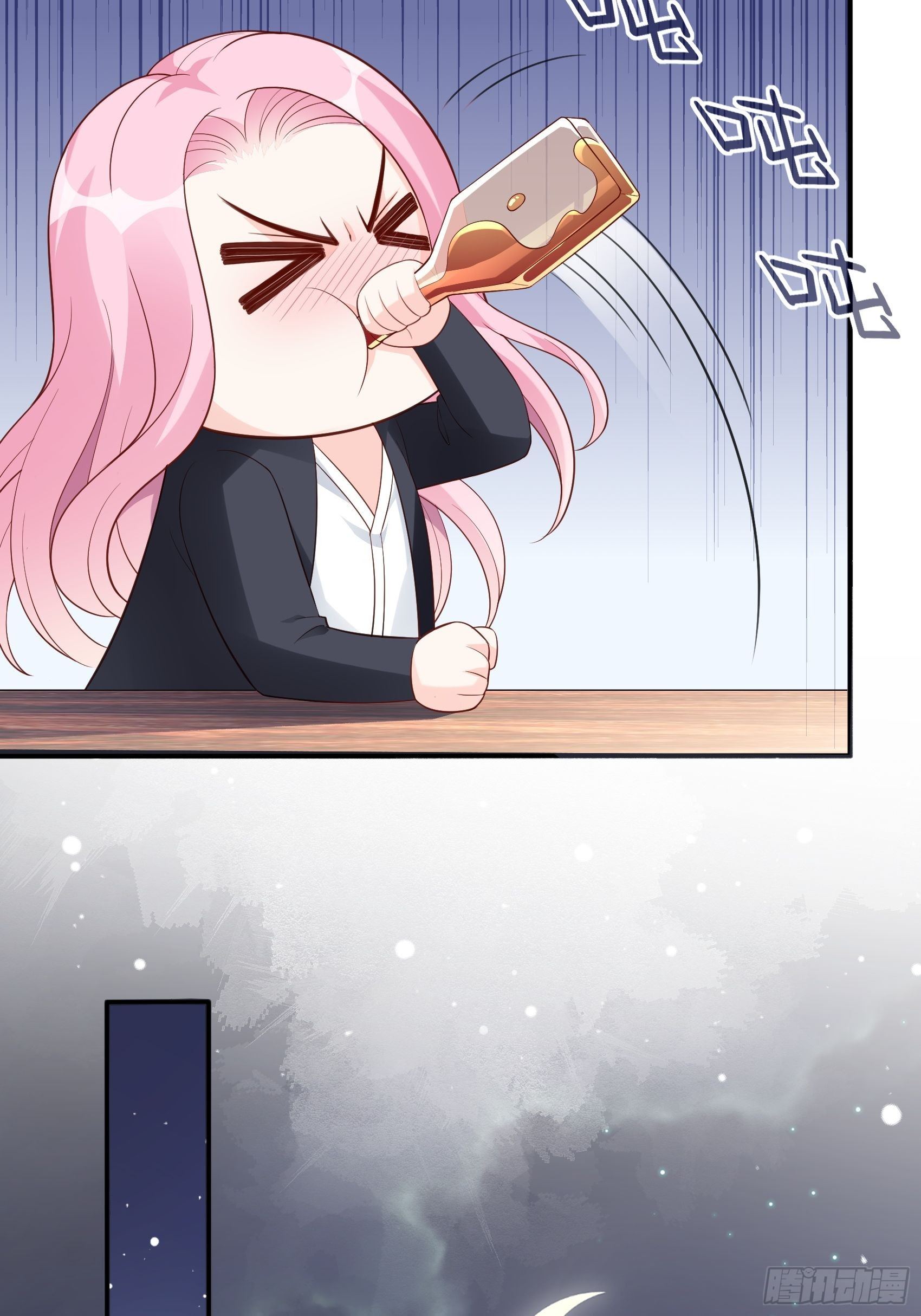 《渣女求生日记》117B喂你这该死的男主角！ 第22页