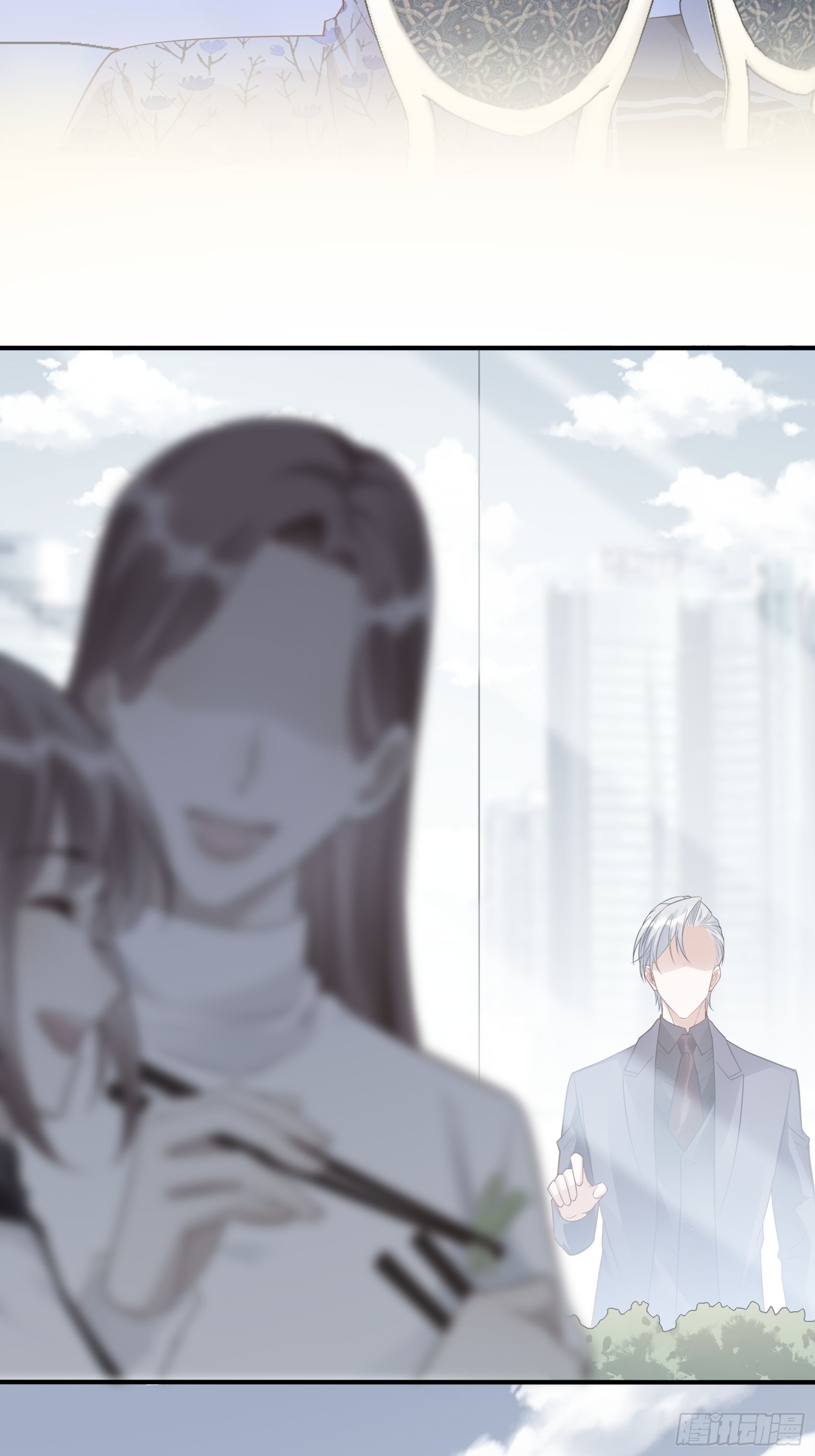 《渣女求生日记》117B喂你这该死的男主角！ 第3页