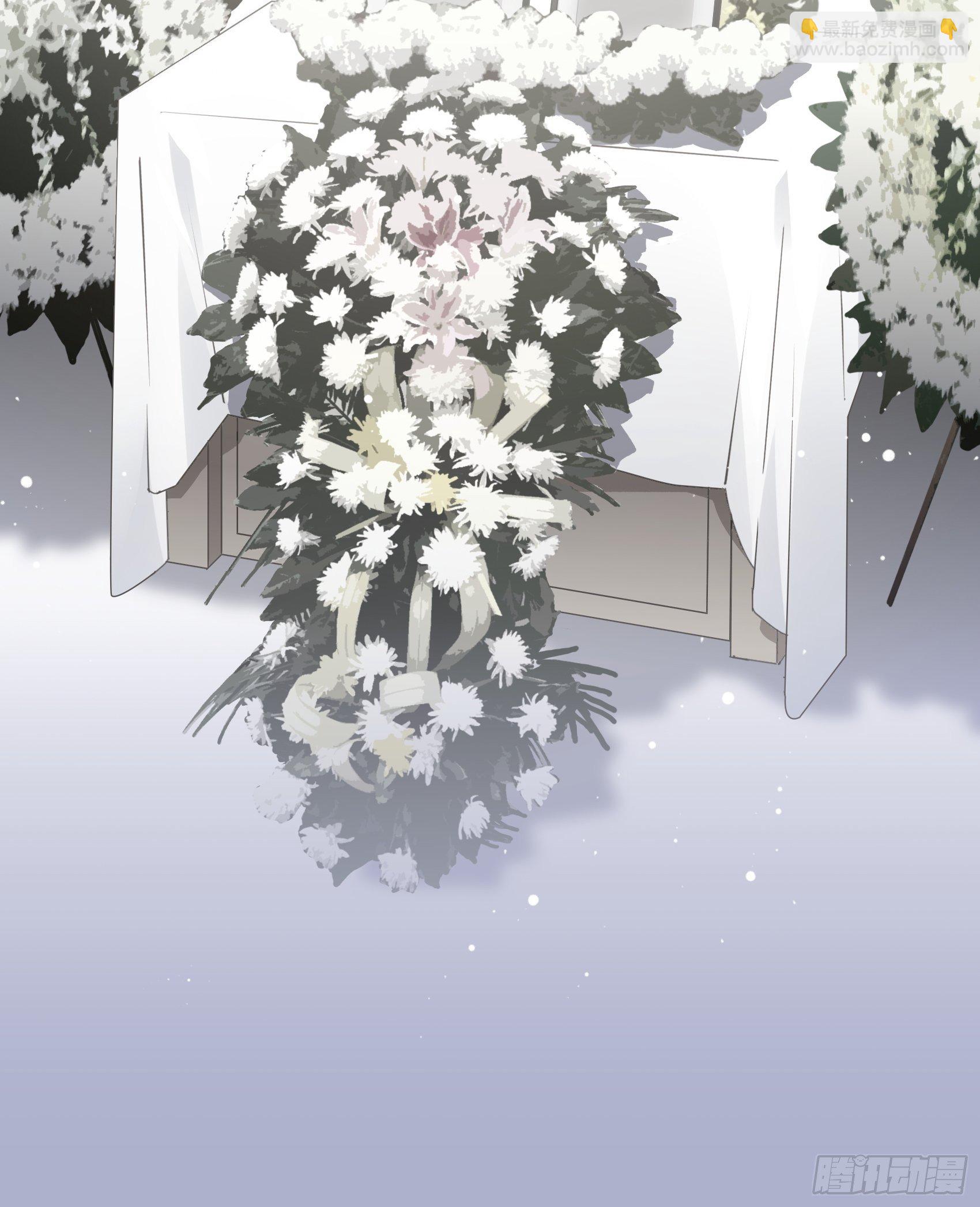 《渣女求生日记》117B喂你这该死的男主角！ 第43页