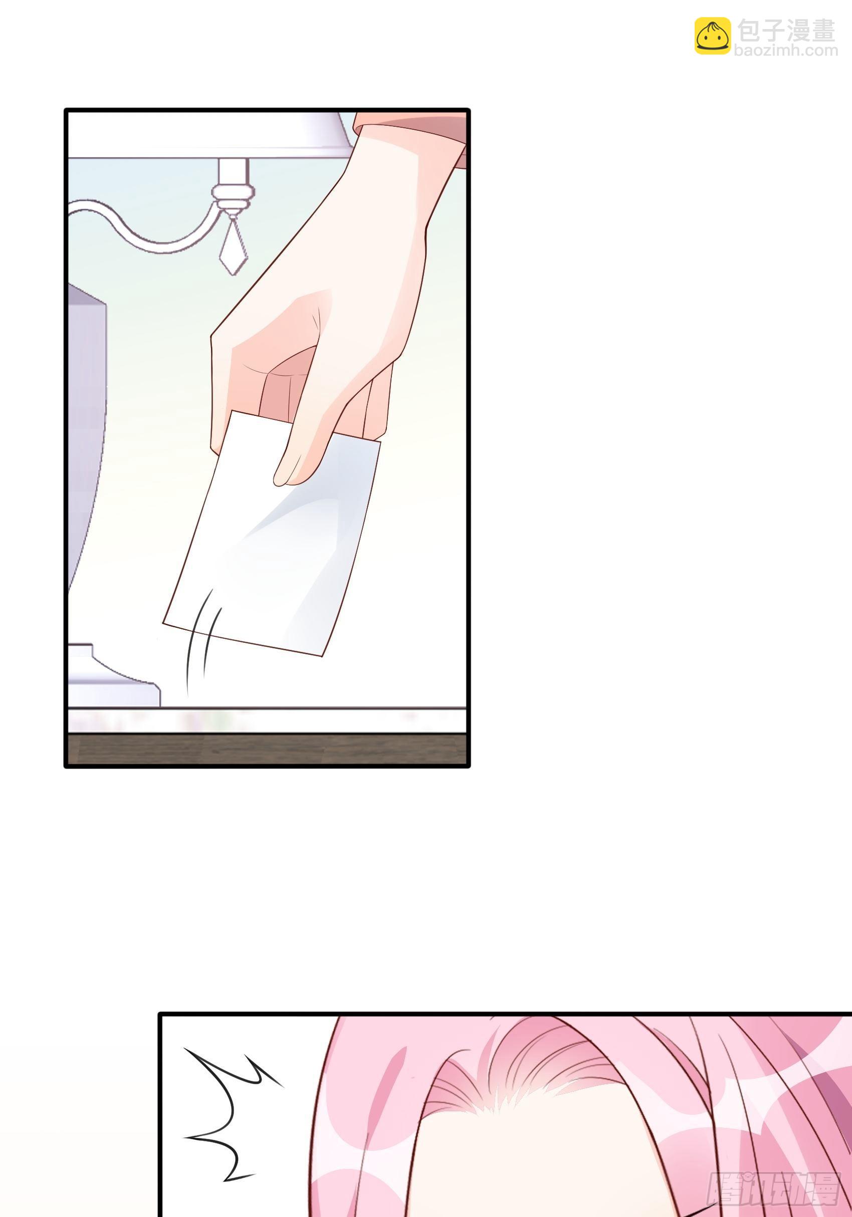 《渣女求生日记》118B味道怎么样？ 第12页