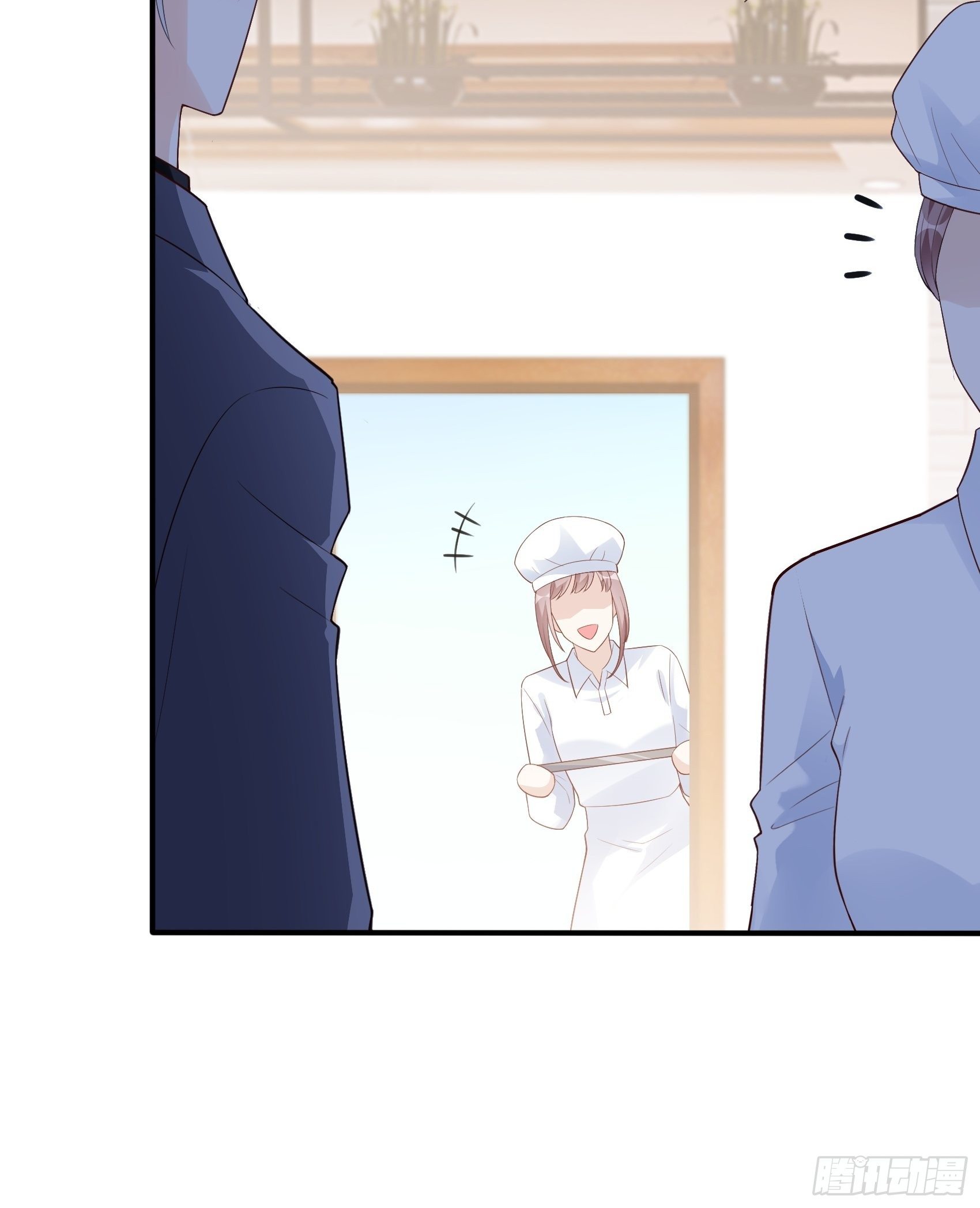 《渣女求生日记》118B味道怎么样？ 第36页