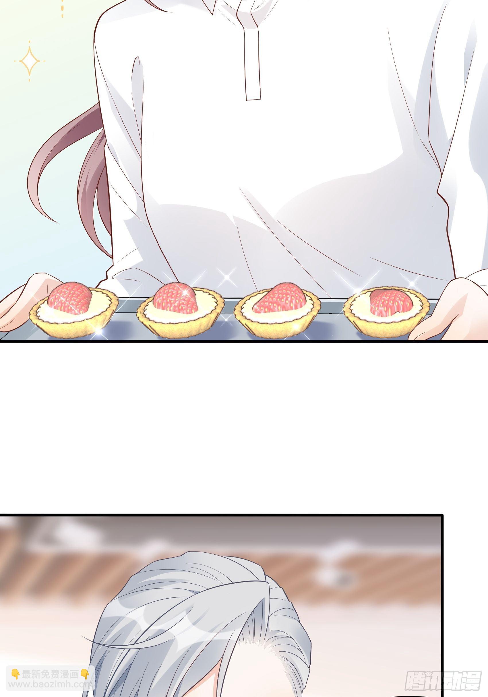 《渣女求生日记》118B味道怎么样？ 第38页