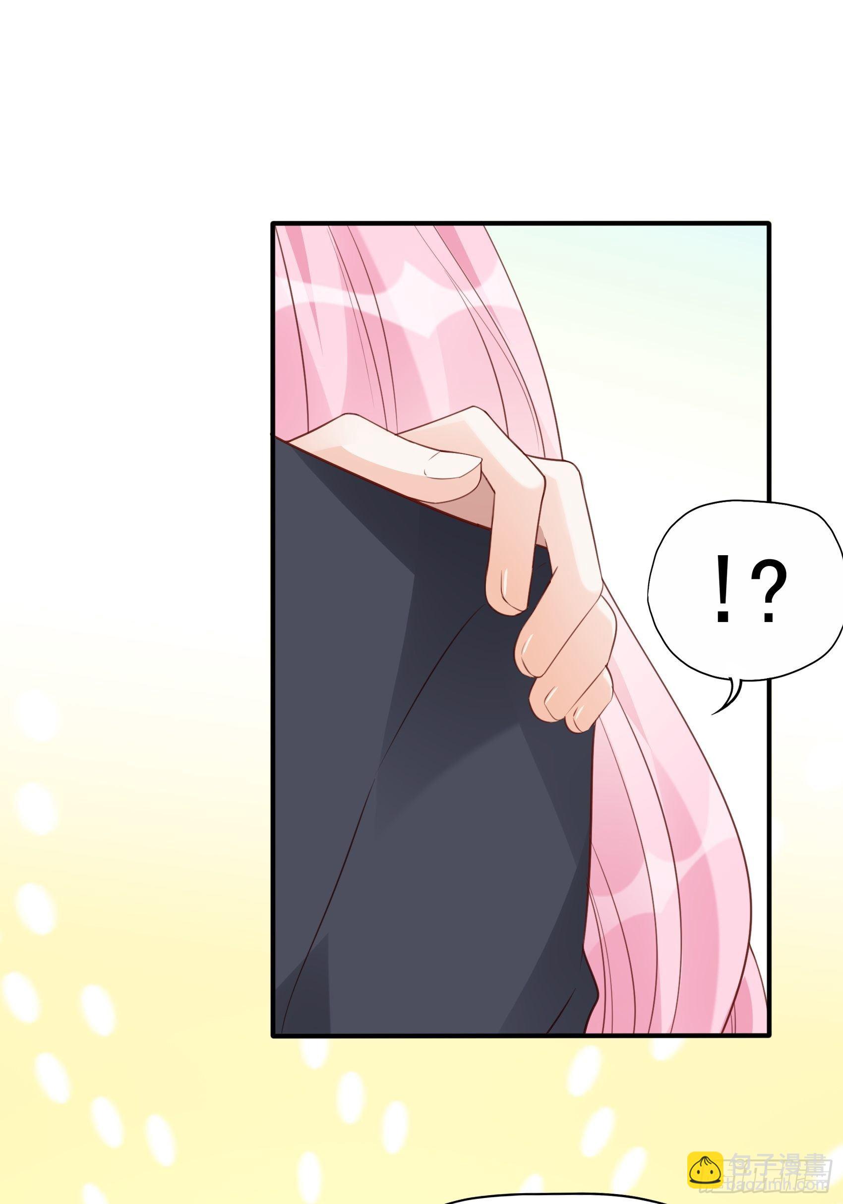 《渣女求生日记》119B好吃吧 第27页