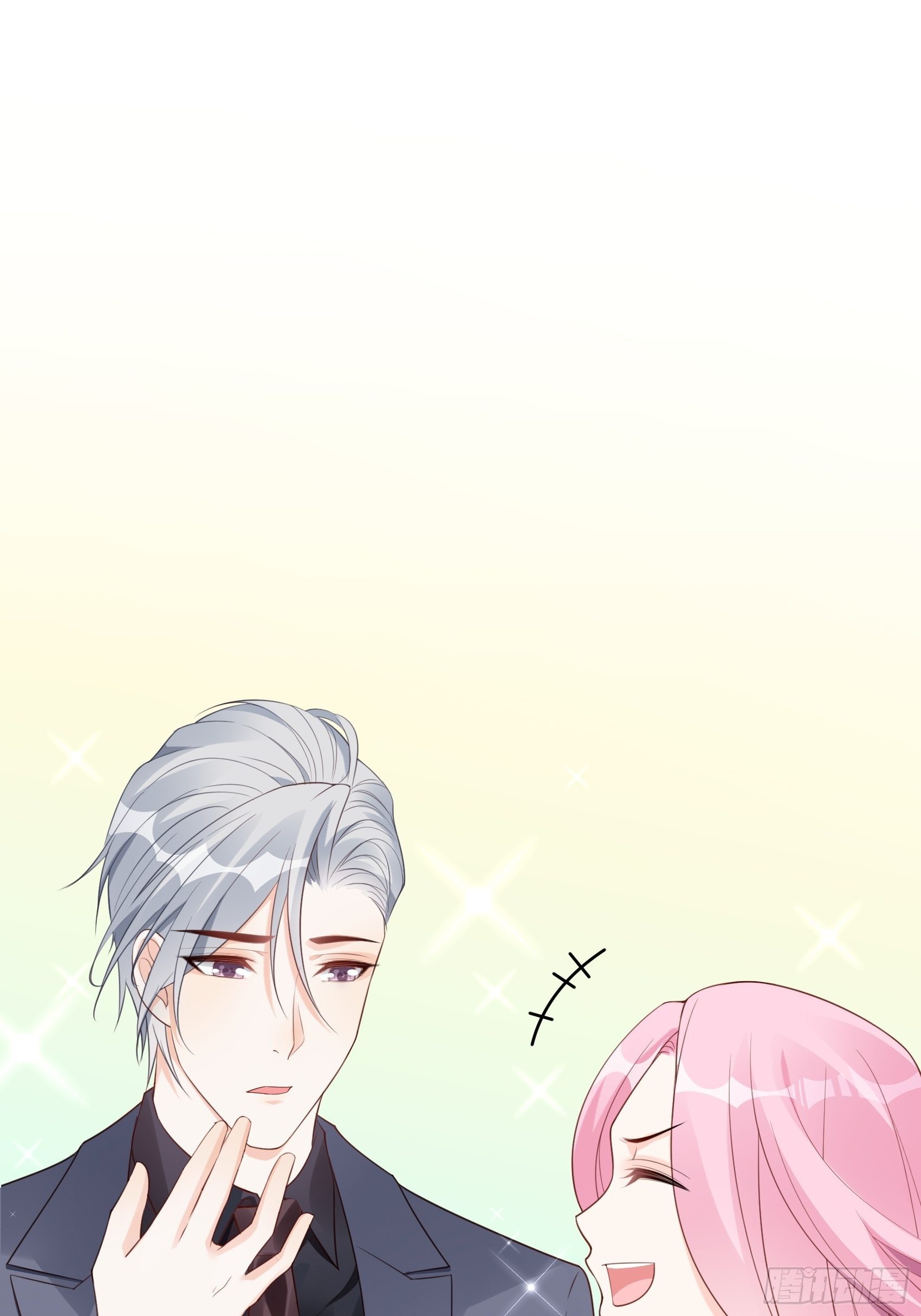 《渣女求生日记》119B好吃吧 第2页