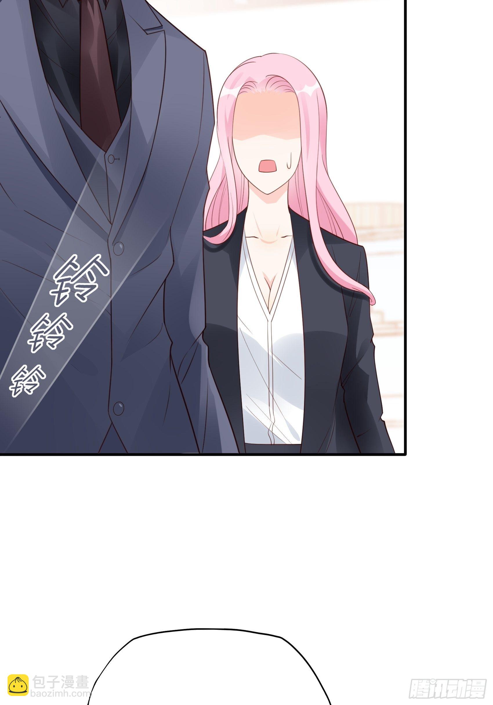 《渣女求生日记》119B好吃吧 第39页