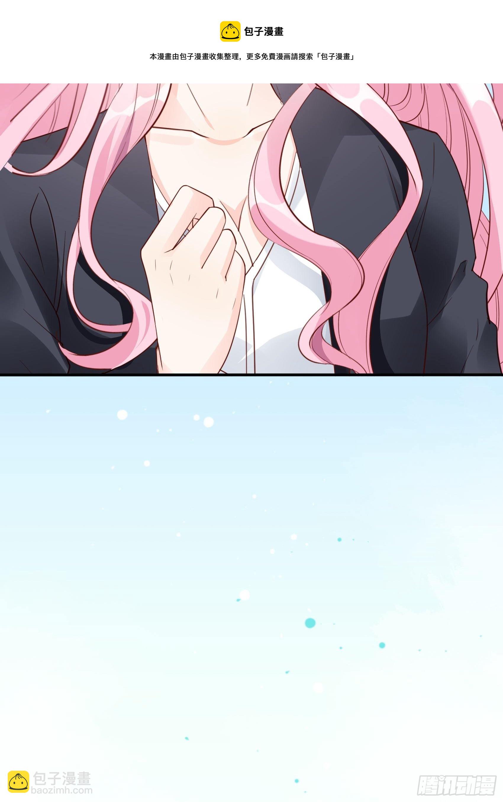 《渣女求生日记》119B好吃吧 第45页