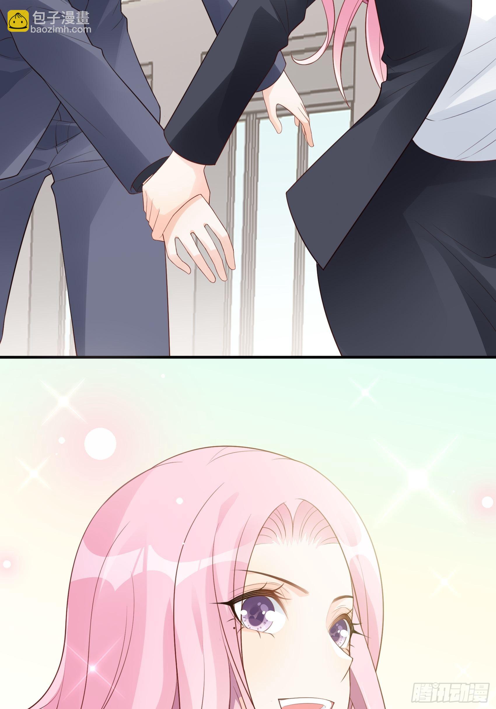 《渣女求生日记》121B额……怎会这样！ 第13页