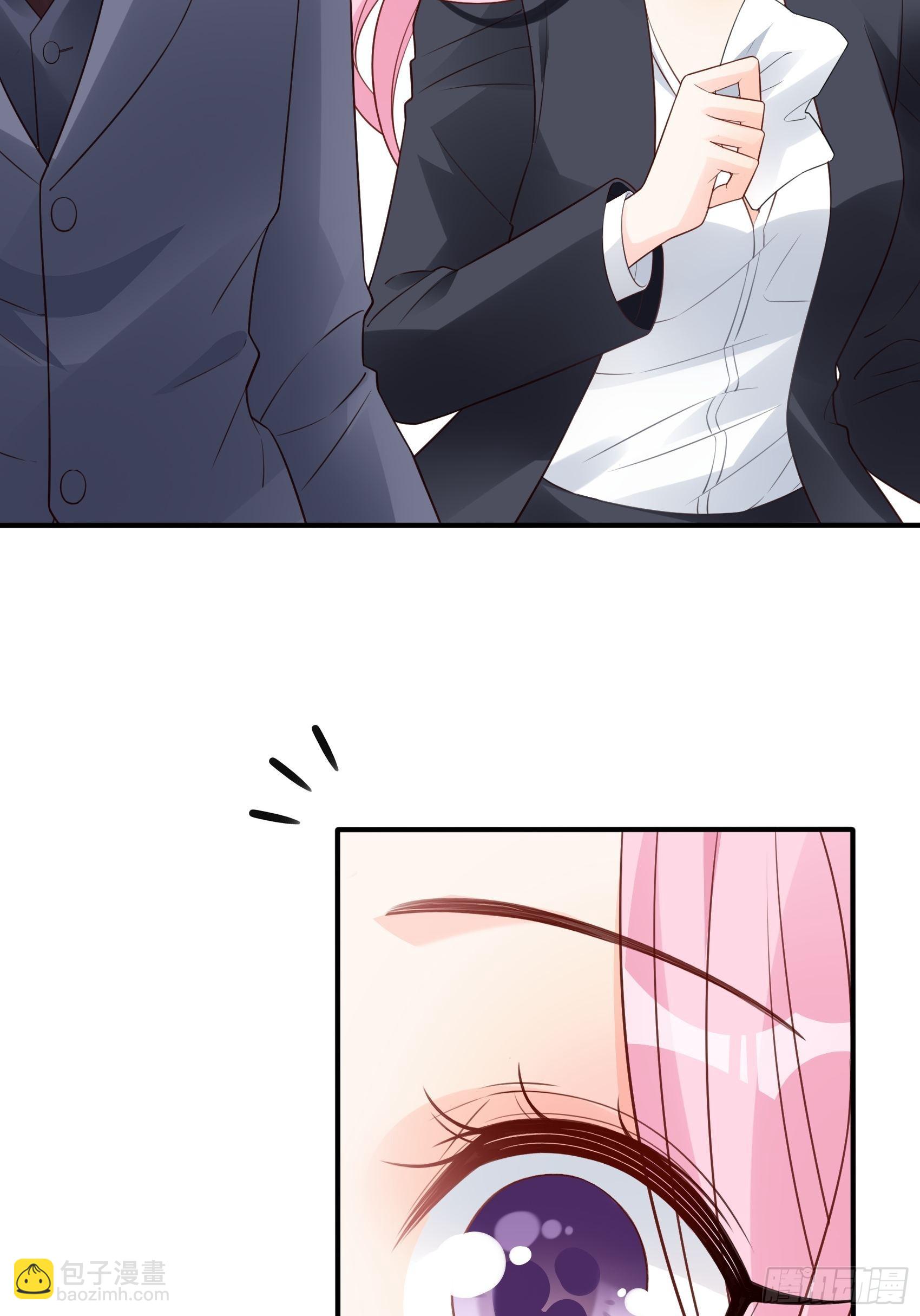 《渣女求生日记》121B额……怎会这样！ 第28页