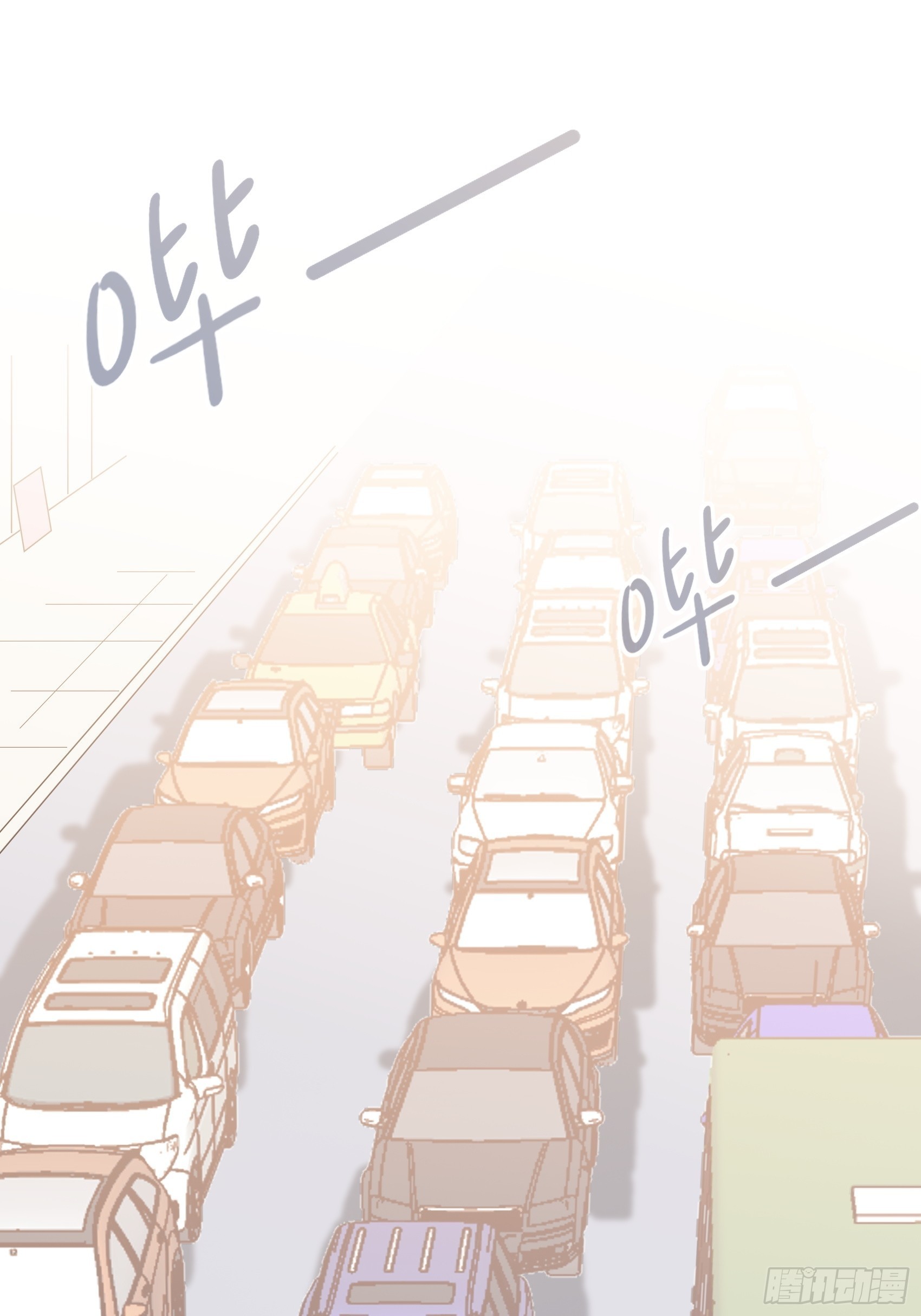 《渣女求生日记》121B额……怎会这样！ 第2页