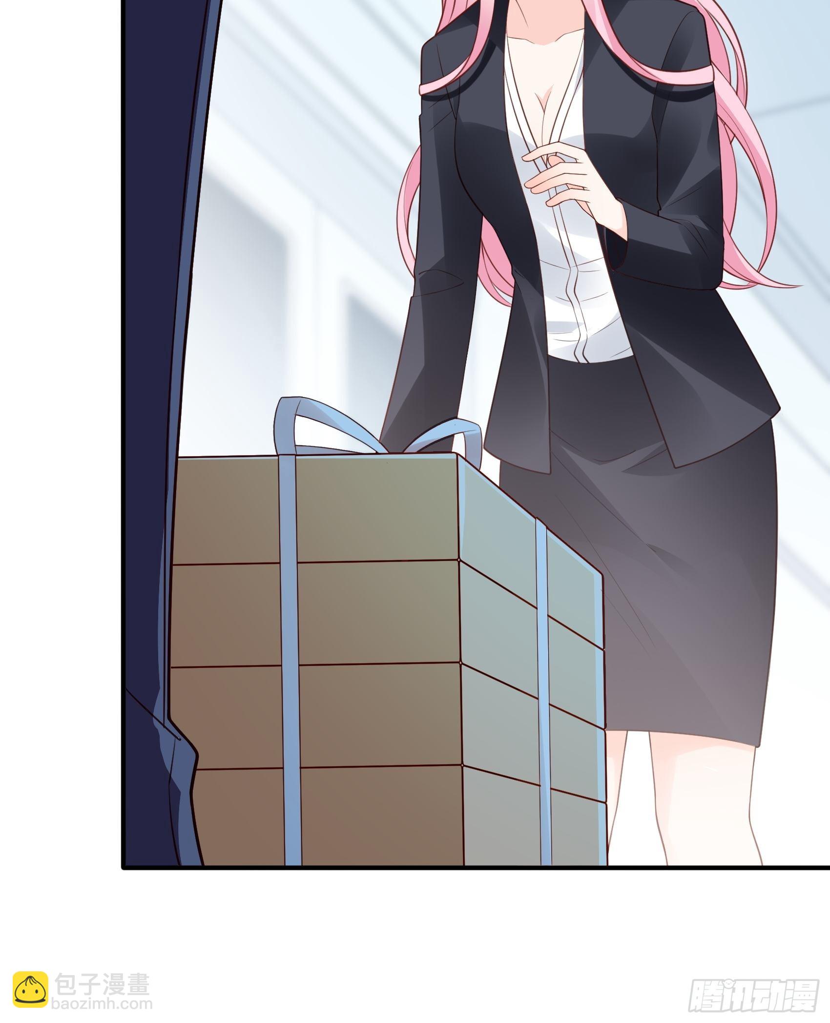 《渣女求生日记》121B额……怎会这样！ 第31页