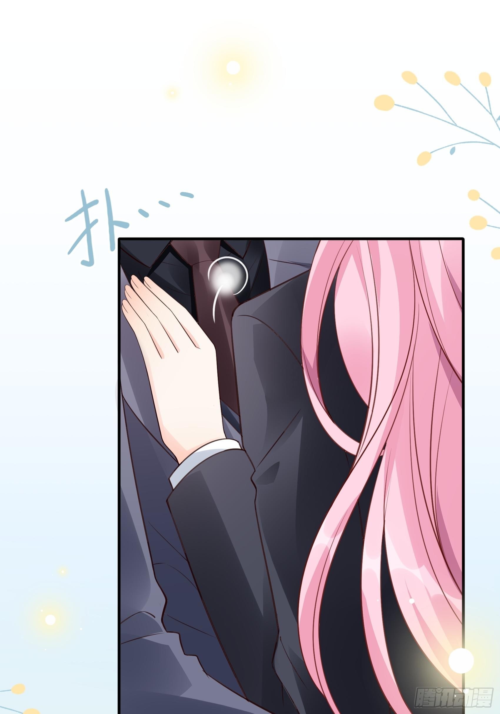 《渣女求生日记》121B额……怎会这样！ 第34页