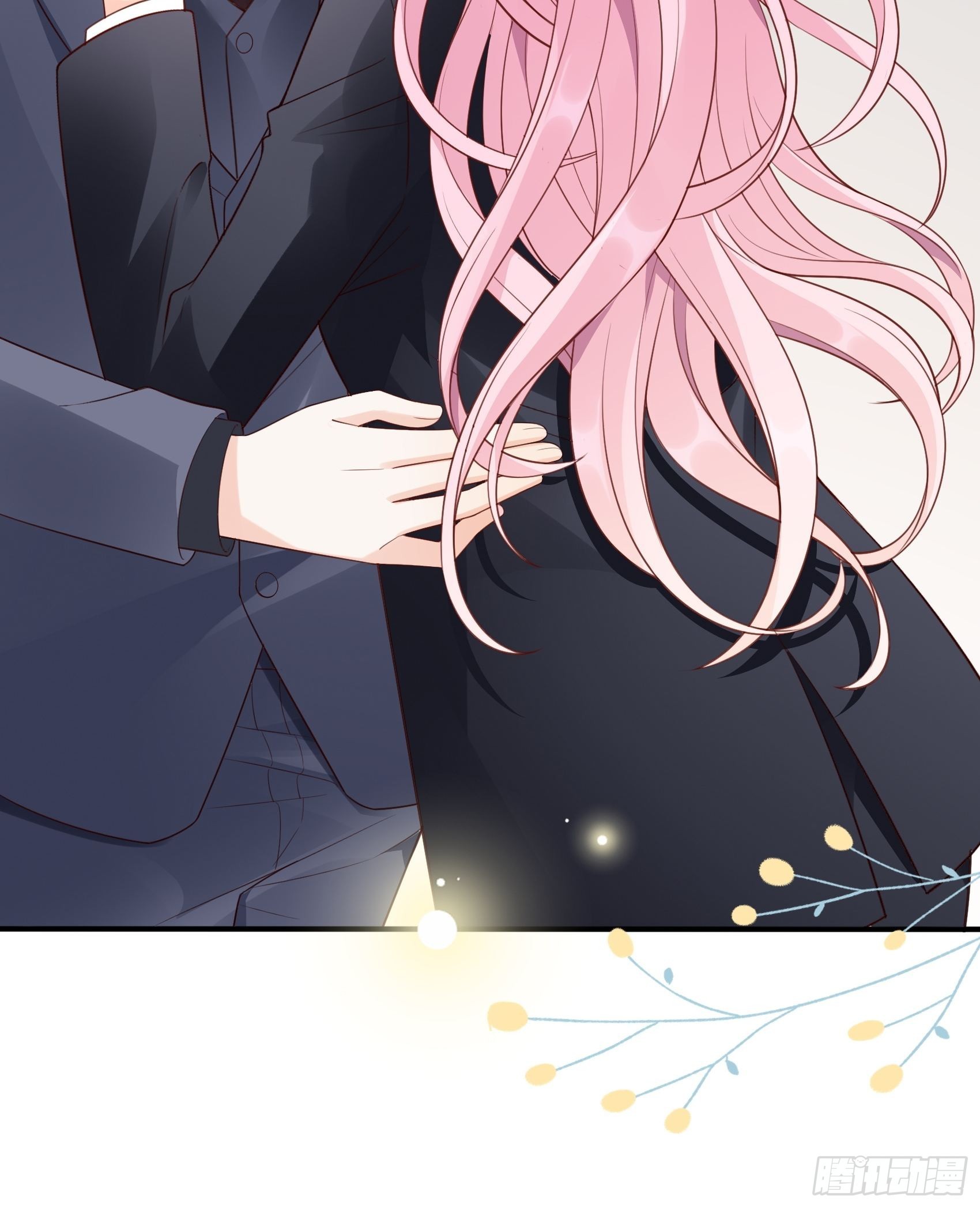 《渣女求生日记》121B额……怎会这样！ 第36页